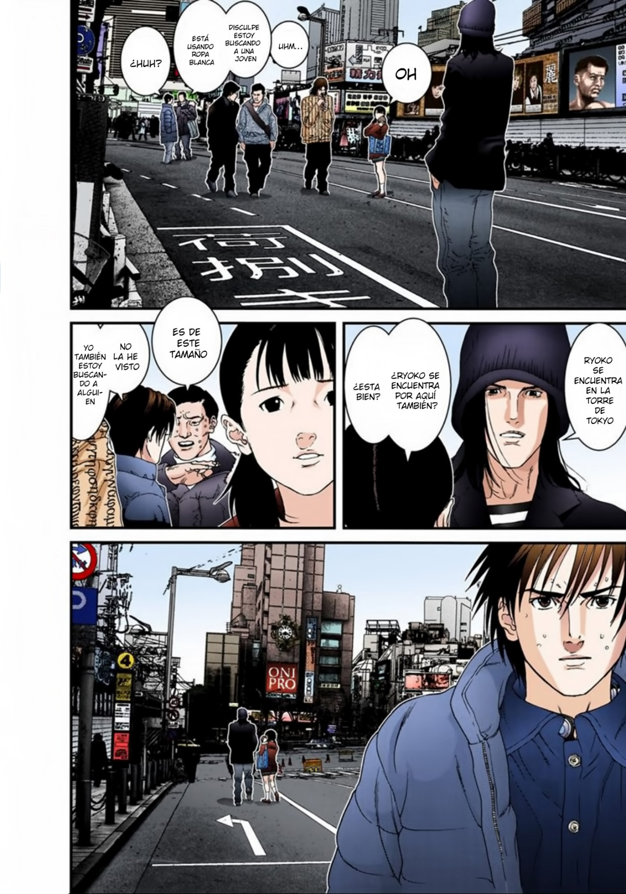 Read Gantz Full Color ES Manga Online