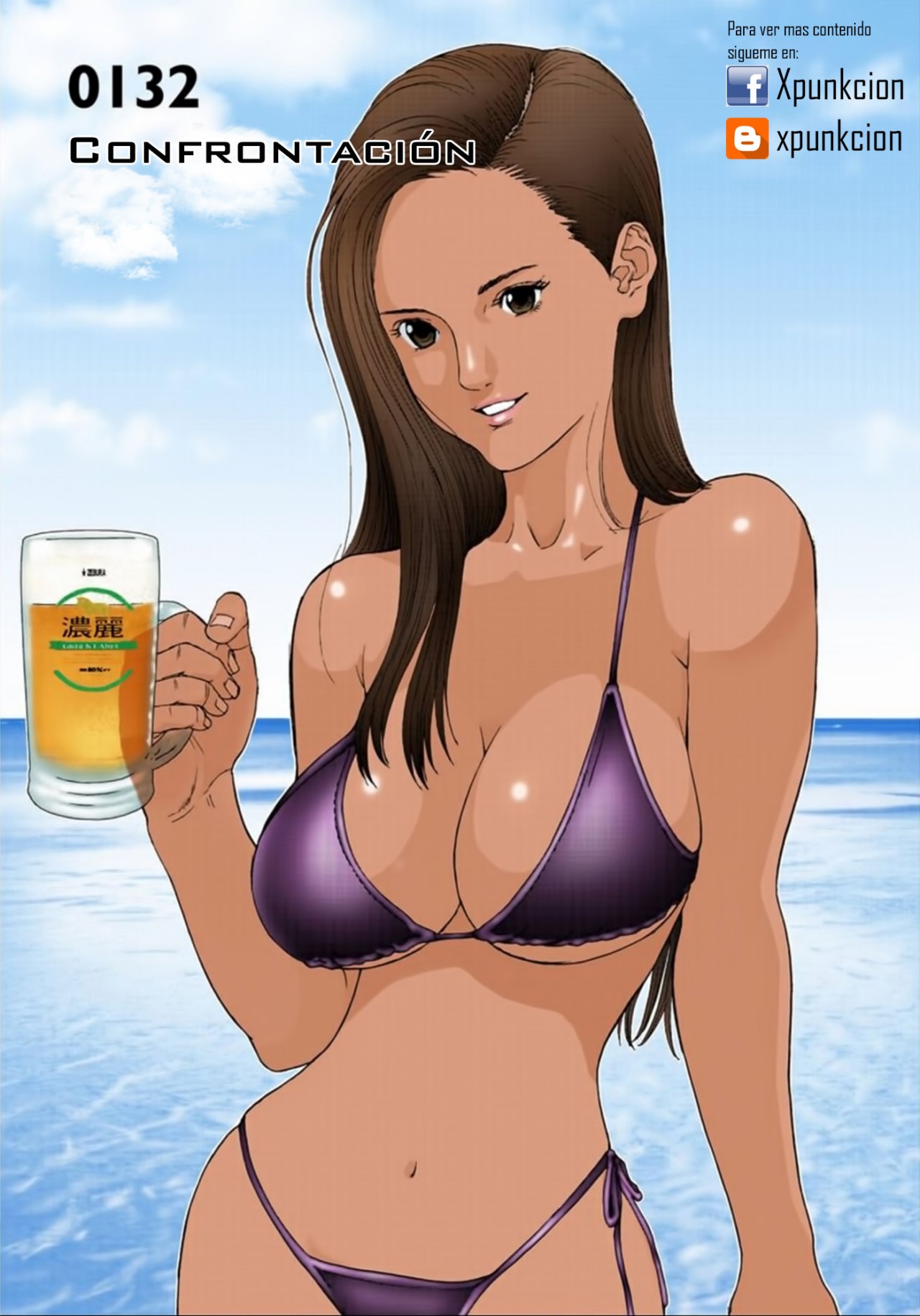 Read Gantz Full Color ES Manga Online