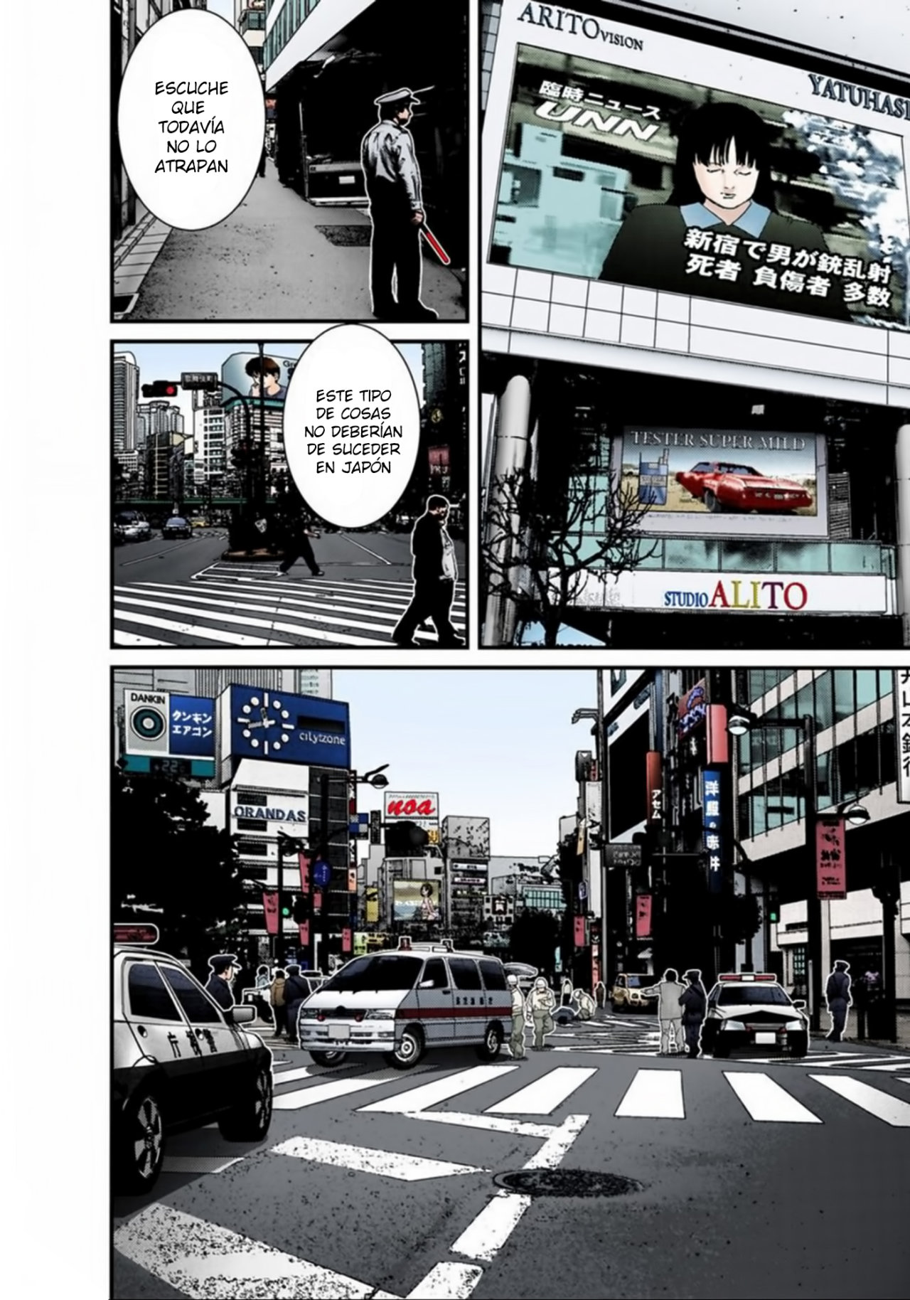 Read Gantz Full Color ES Manga Online