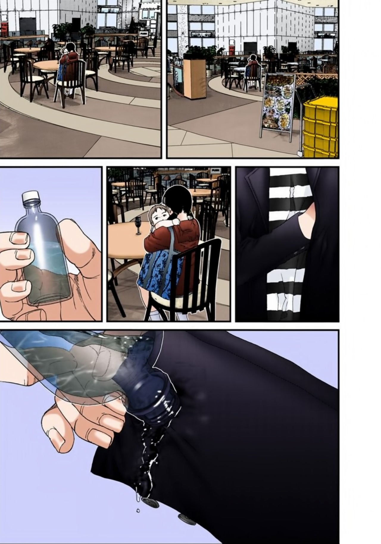 Read Gantz Full Color ES Manga Online