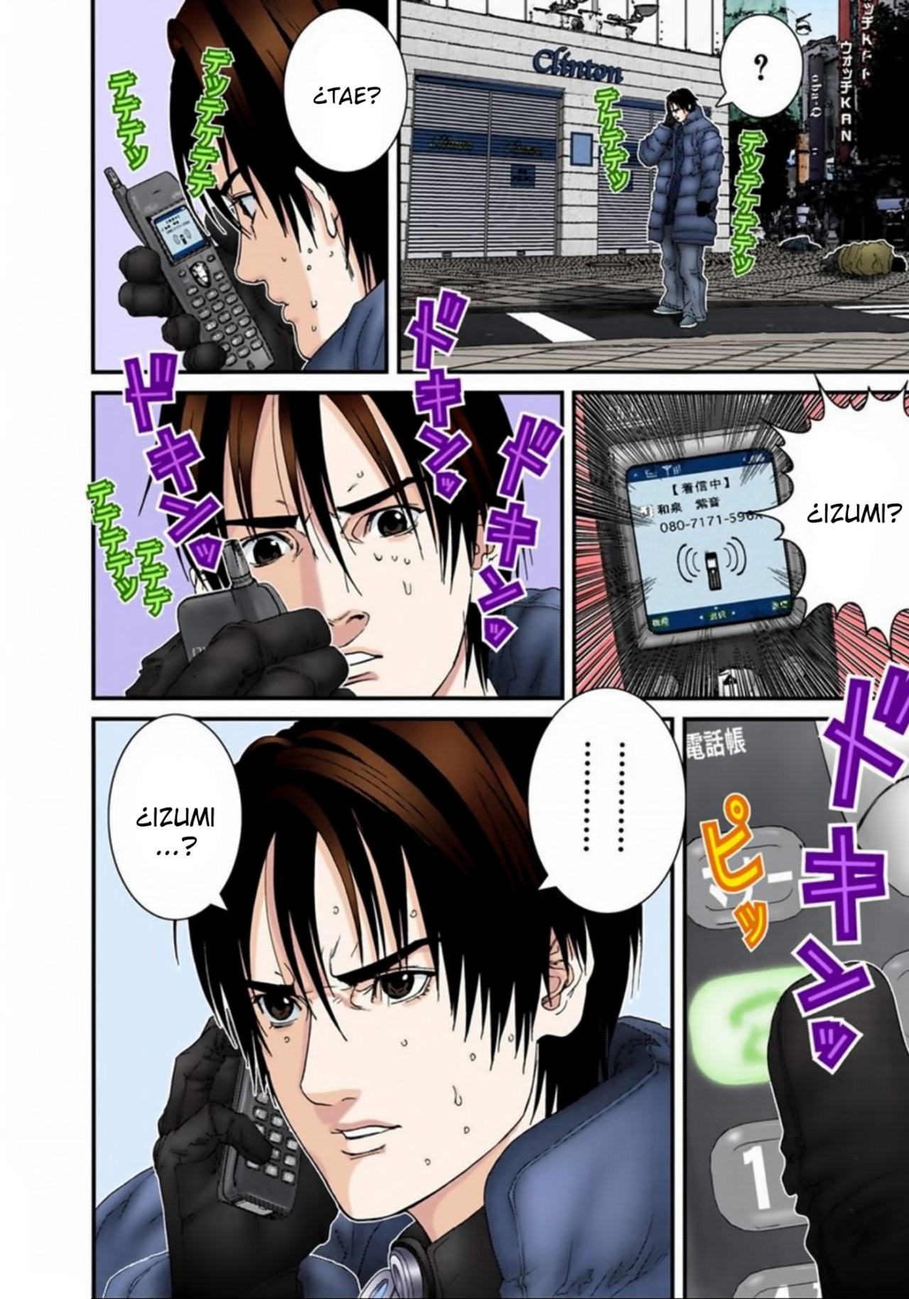 Read Gantz Full Color ES Manga Online
