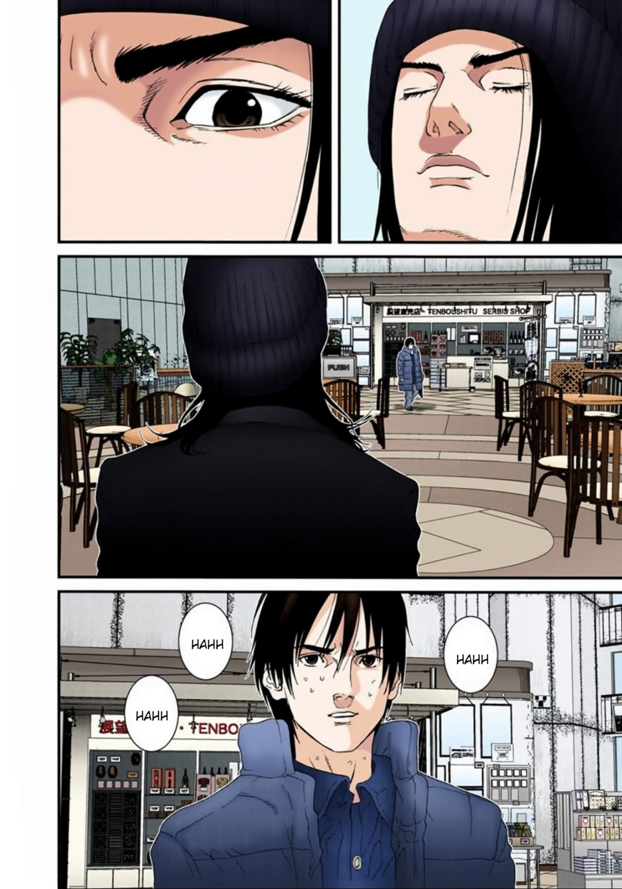 Read Gantz Full Color ES Manga Online
