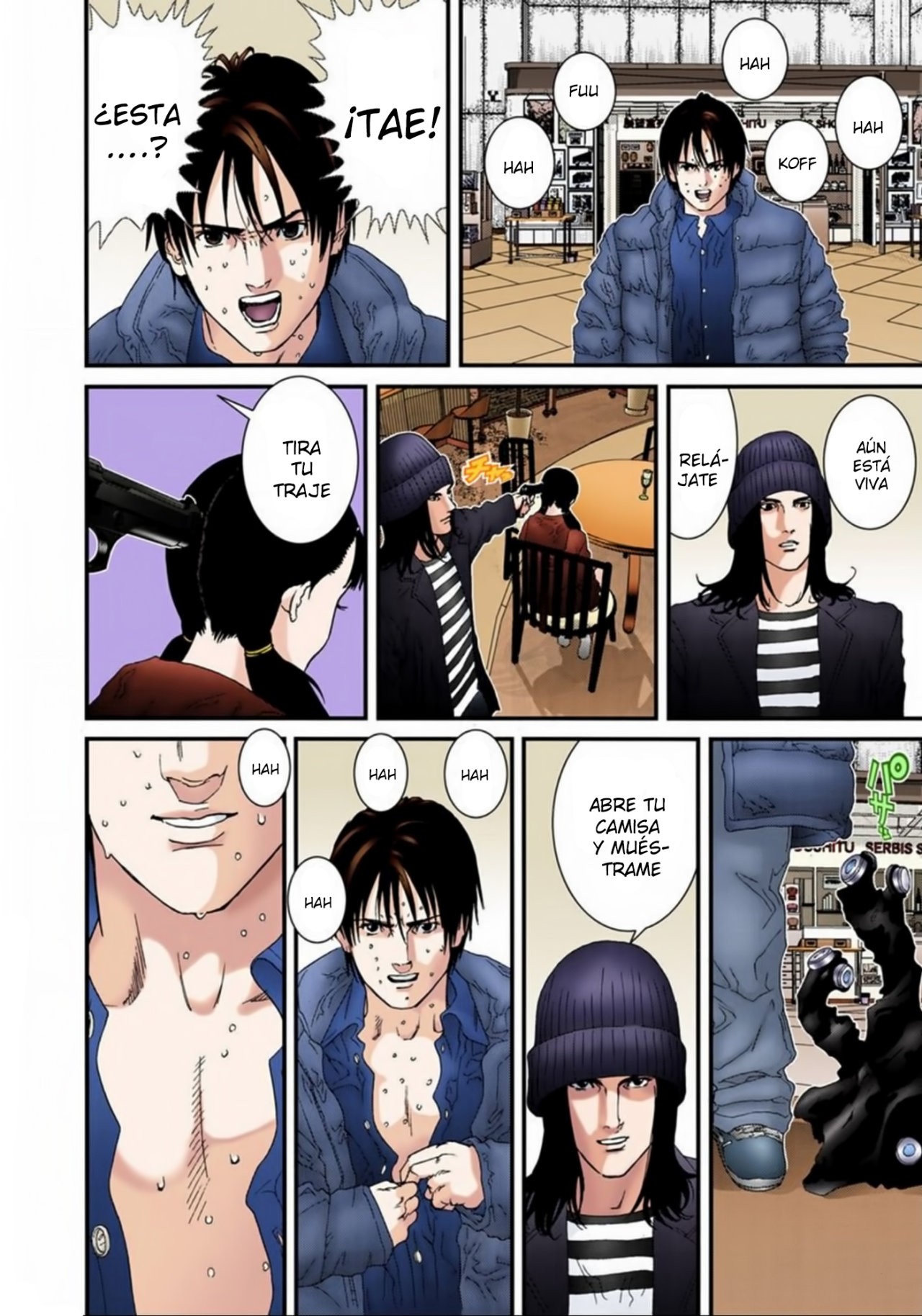 Read Gantz Full Color ES Manga Online
