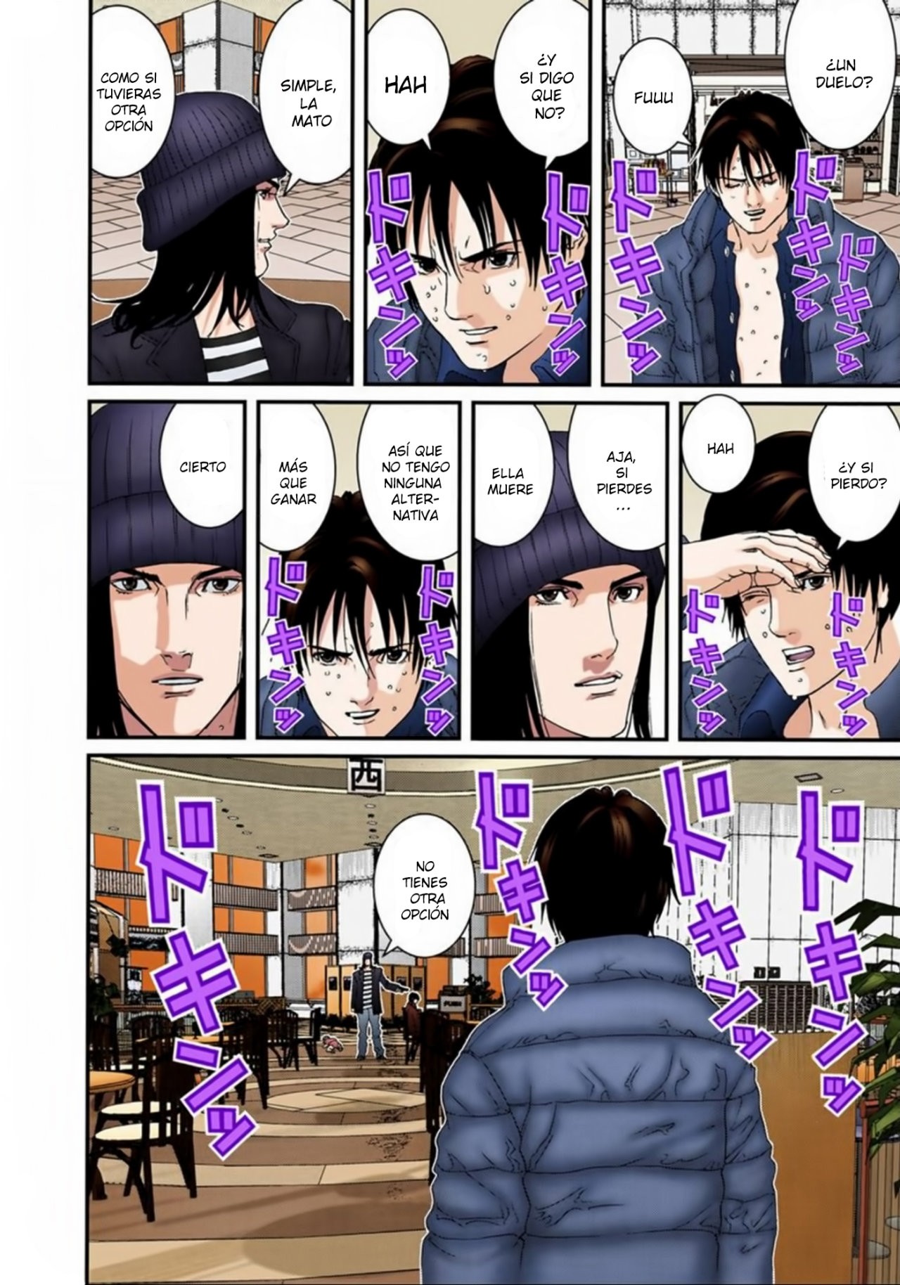 Read Gantz Full Color ES Manga Online