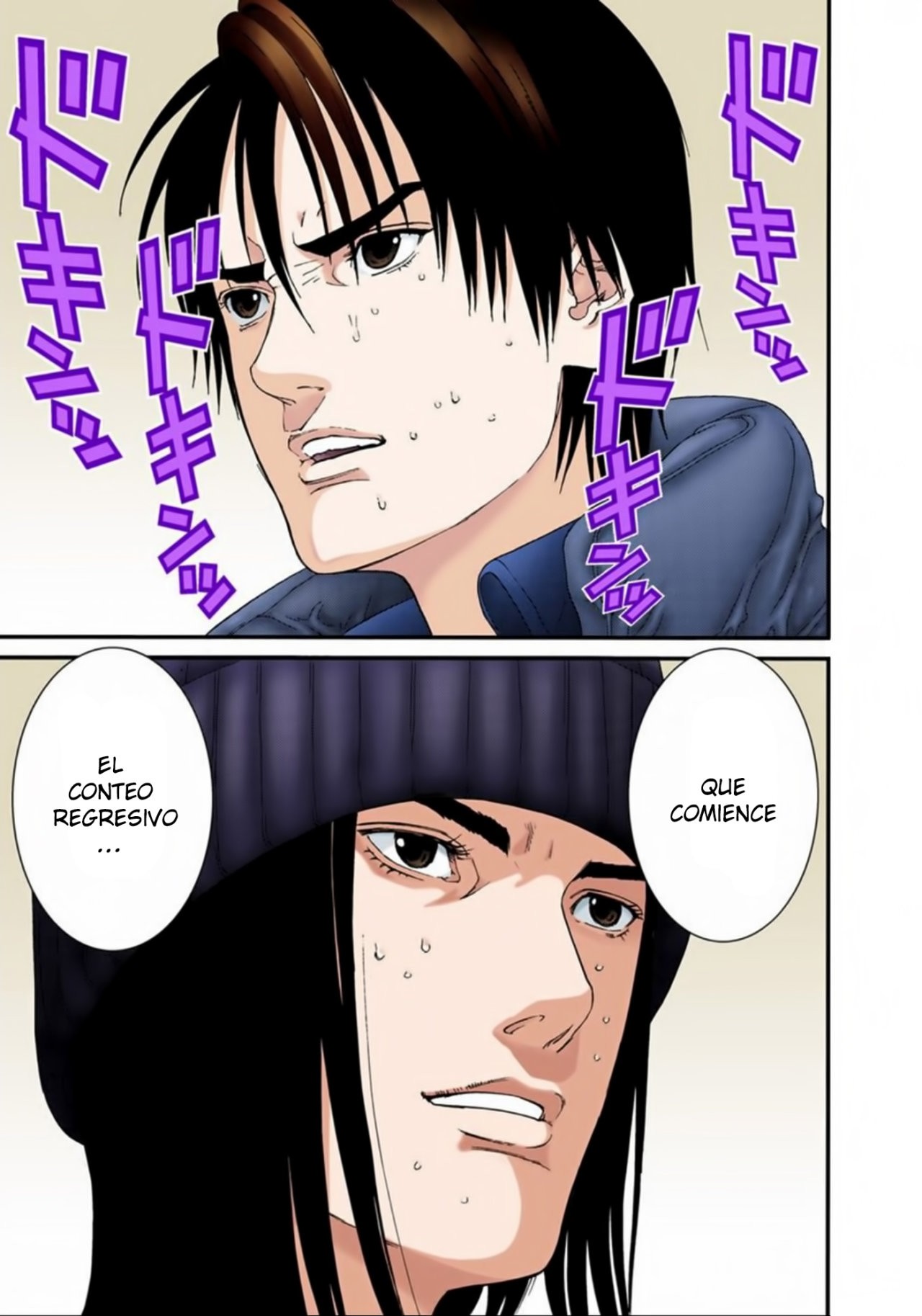 Read Gantz Full Color ES Manga Online