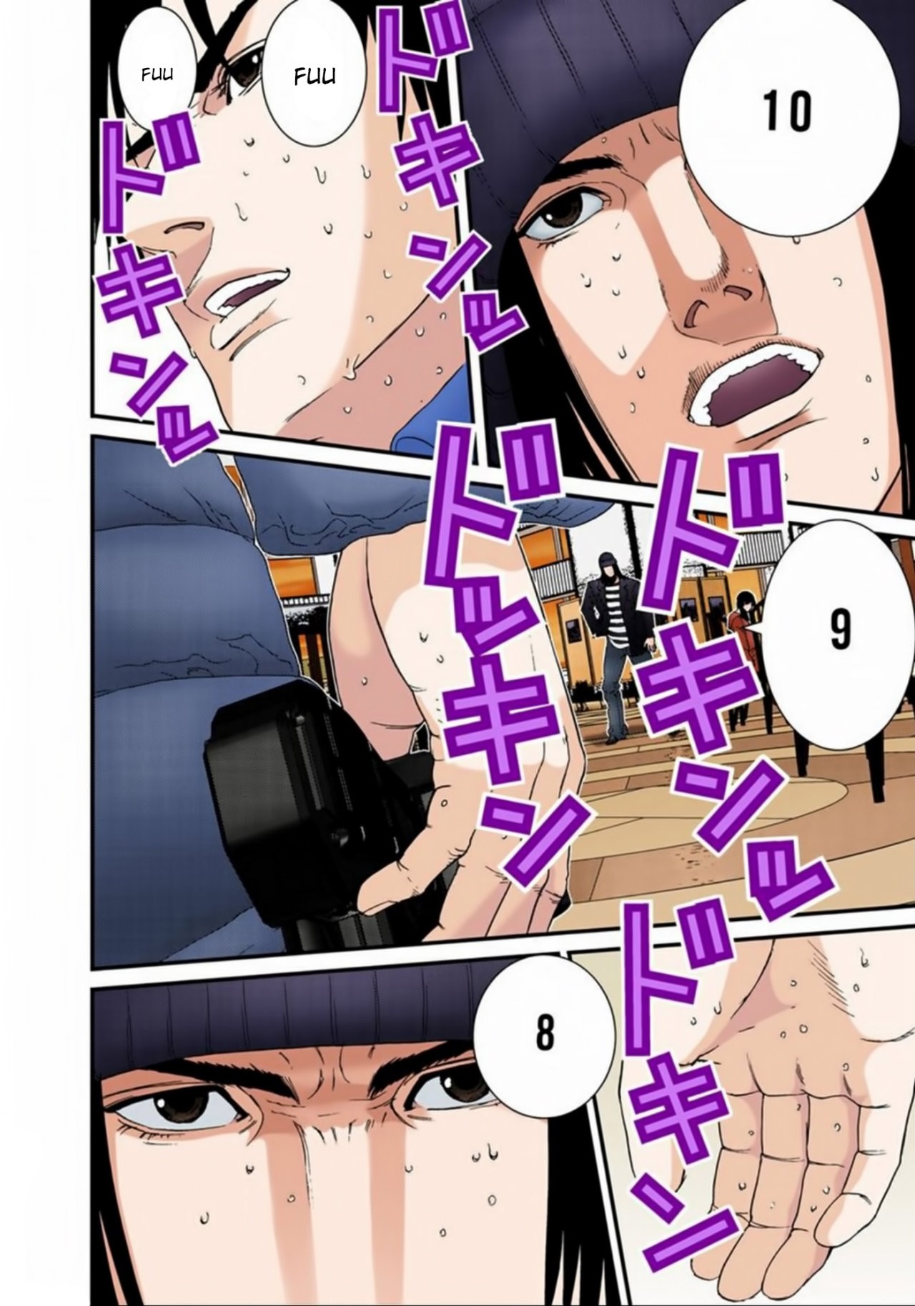 Read Gantz Full Color ES Manga Online