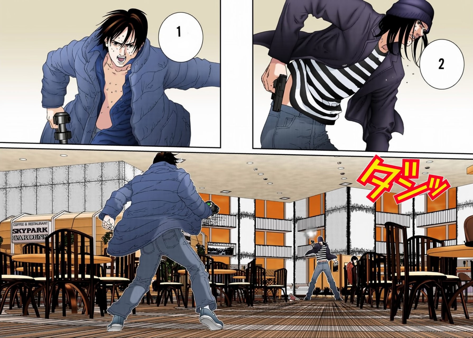 Read Gantz Full Color ES Manga Online