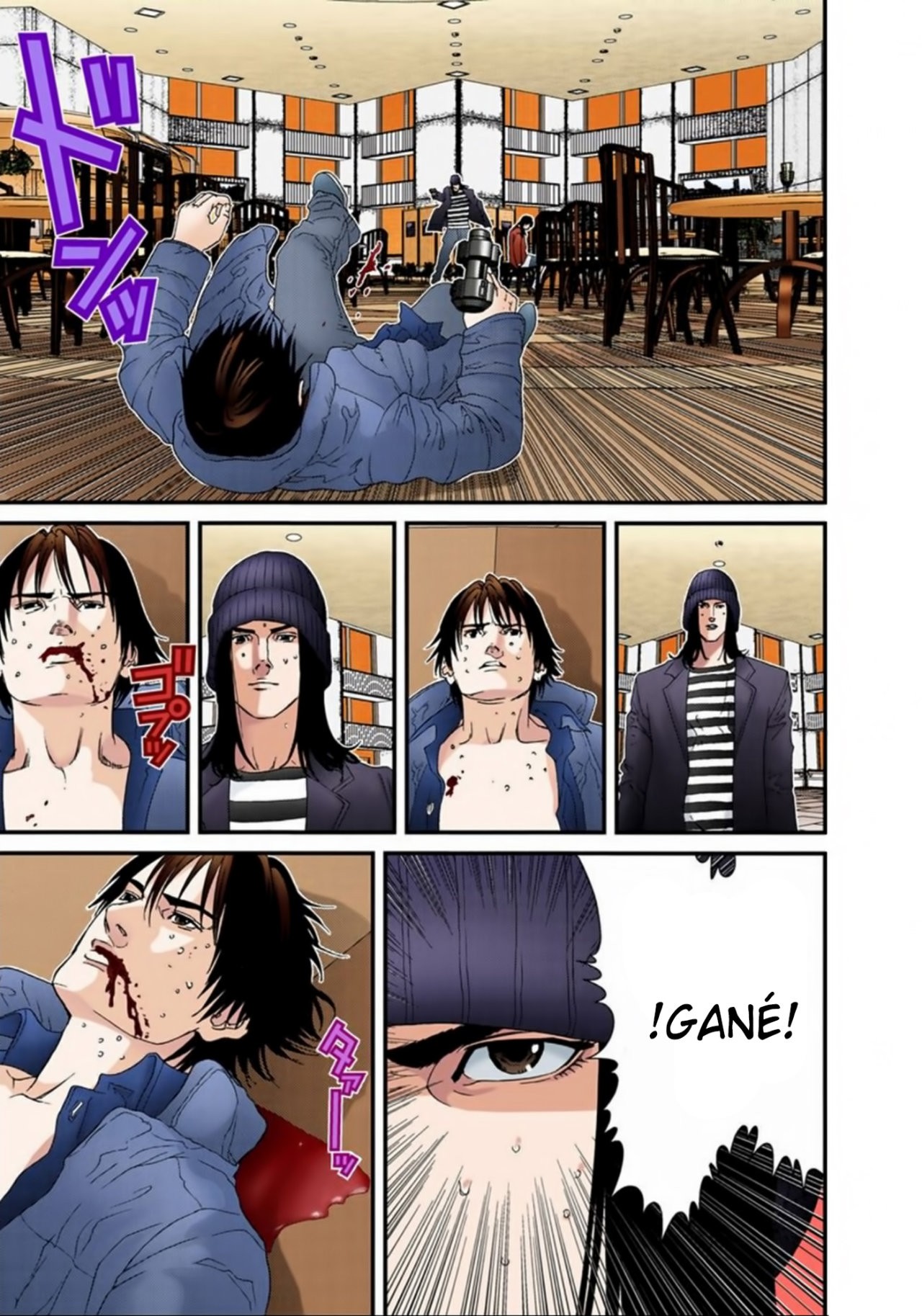 Read Gantz Full Color ES Manga Online