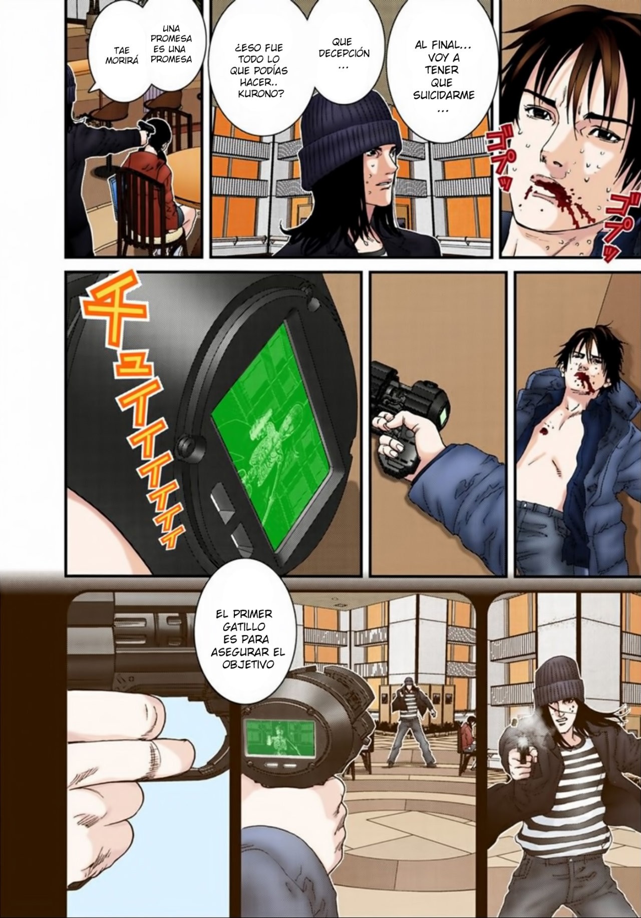 Read Gantz Full Color ES Manga Online