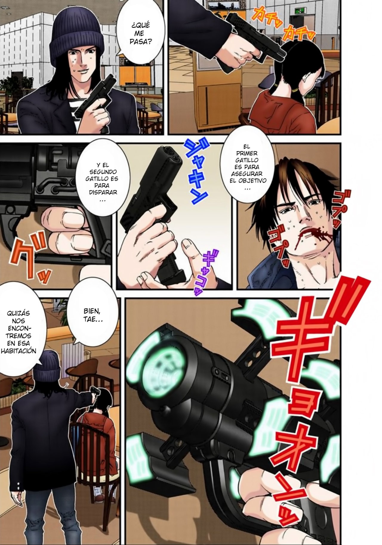 Read Gantz Full Color ES Manga Online