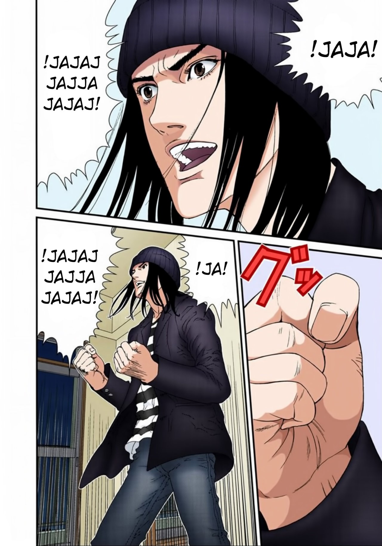 Read Gantz Full Color ES Manga Online