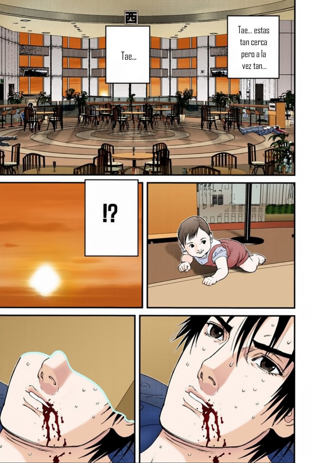 Read Gantz Full Color ES Manga Online