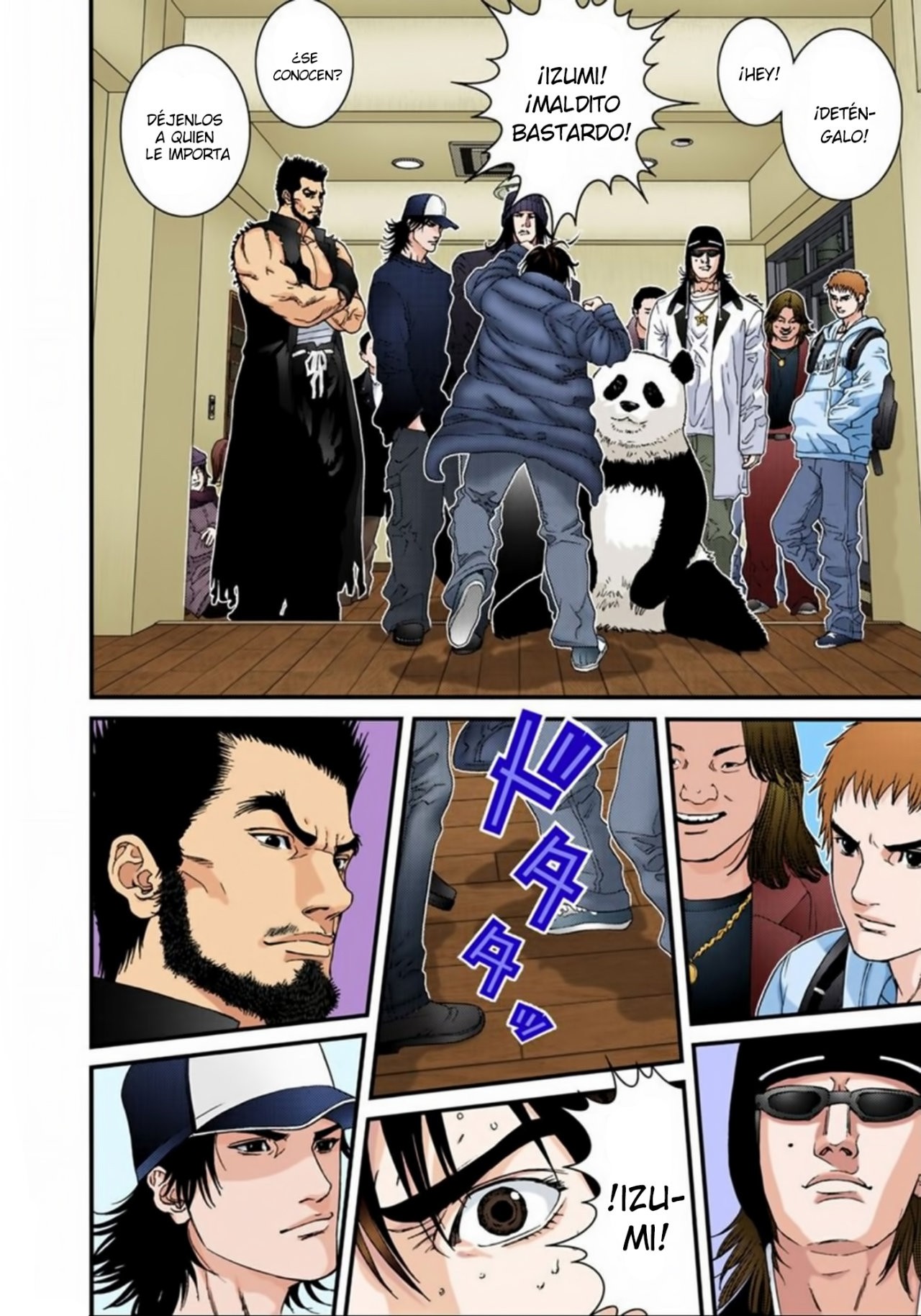 Read Gantz Full Color ES Manga Online