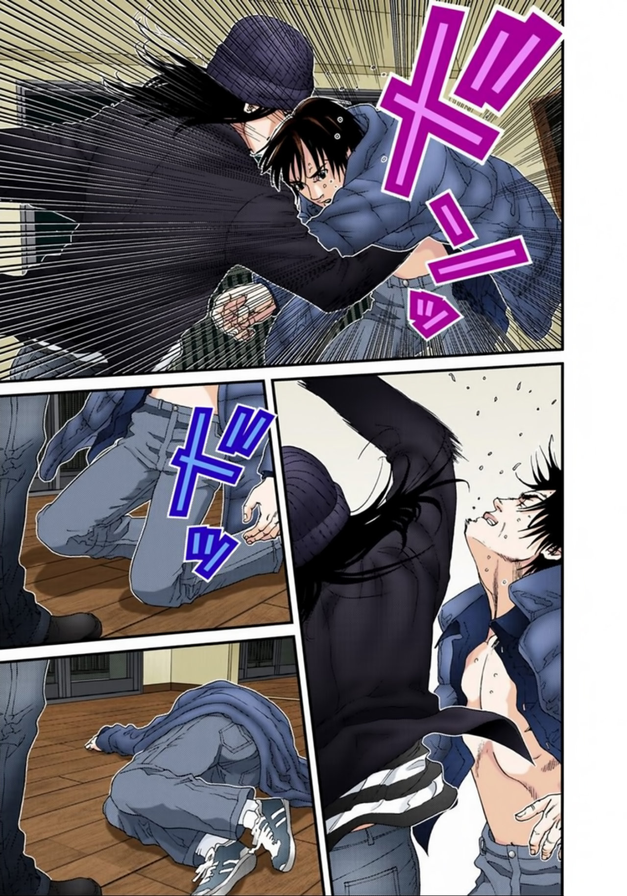 Read Gantz Full Color ES Manga Online