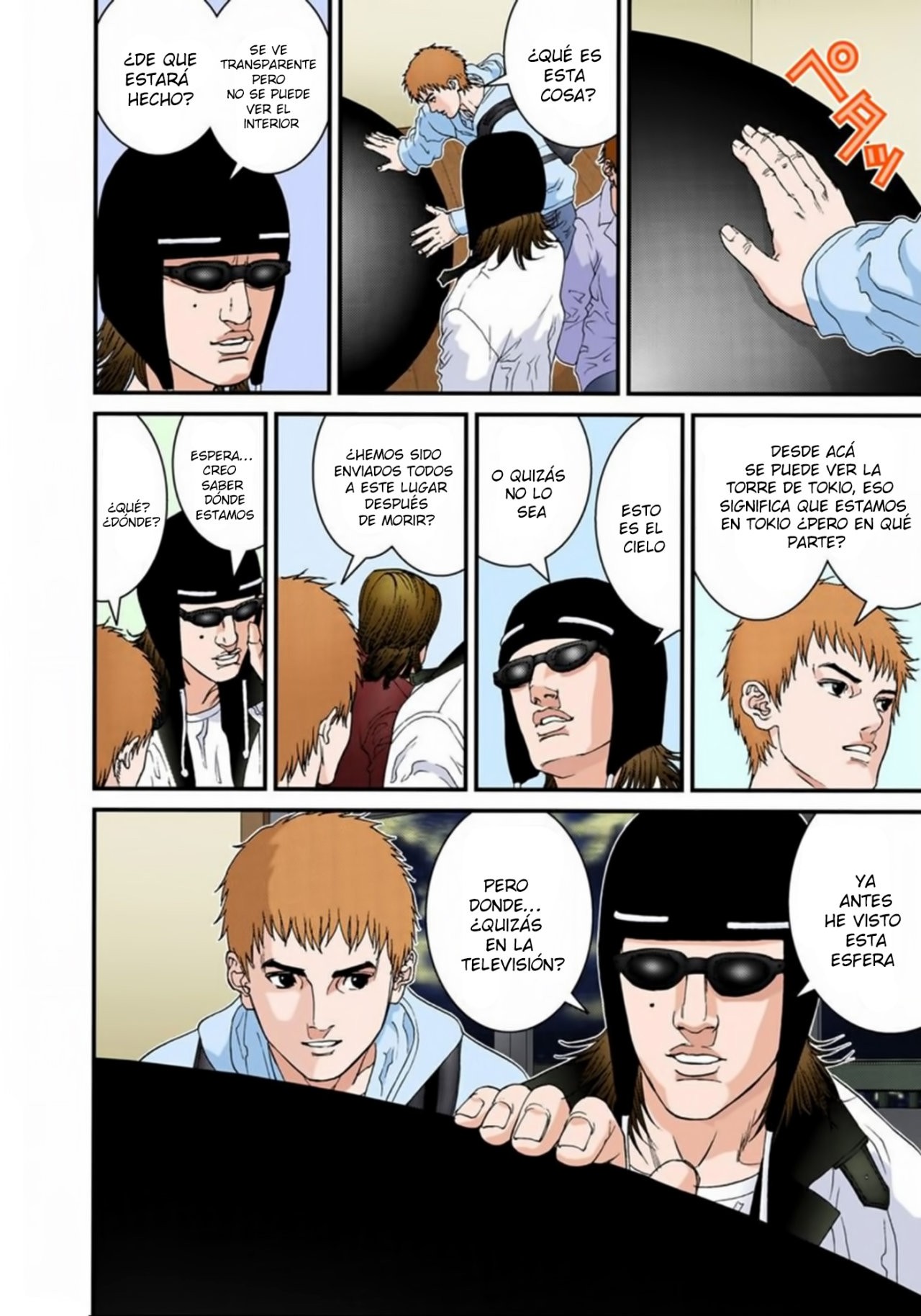 Read Gantz Full Color ES Manga Online