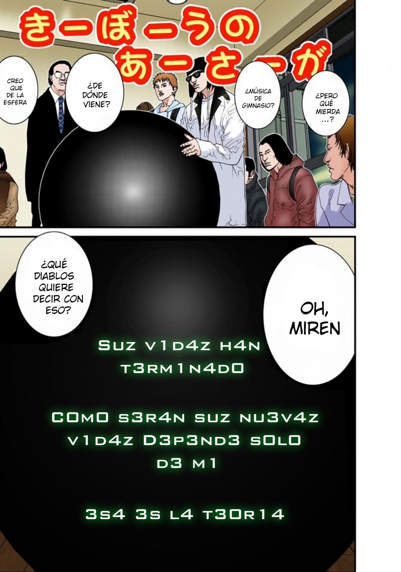 Read Gantz Full Color ES Manga Online