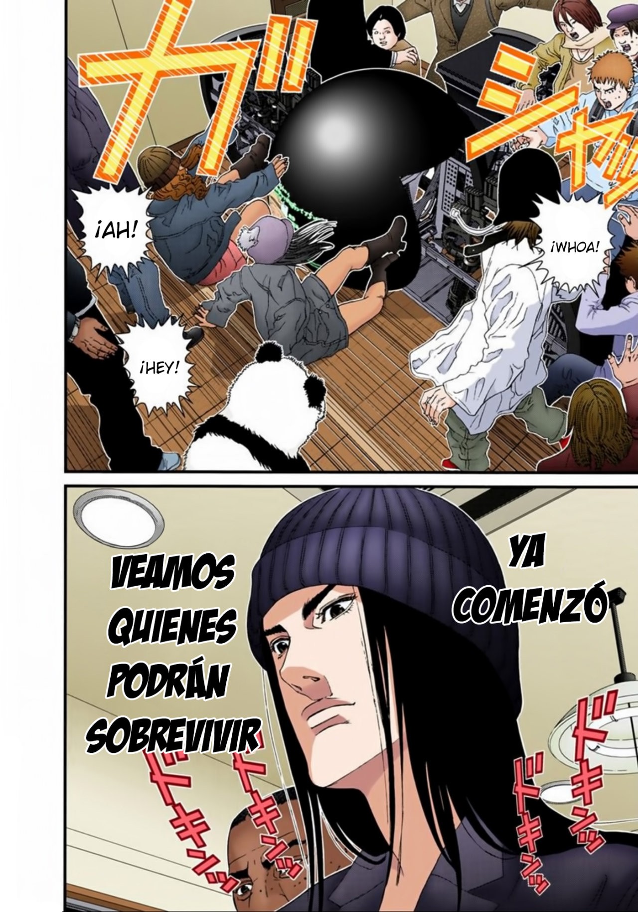 Read Gantz Full Color ES Manga Online
