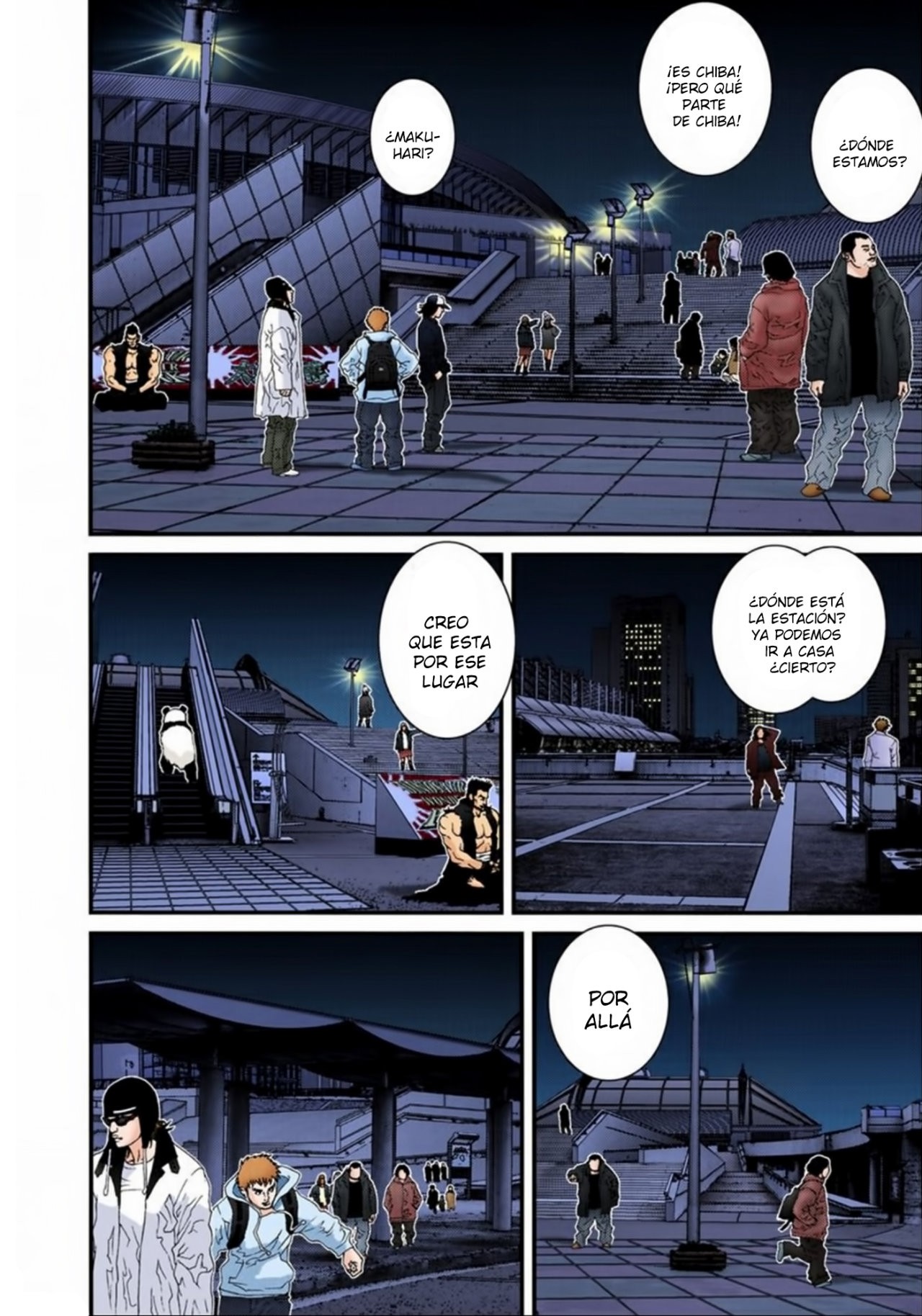 Read Gantz Full Color ES Manga Online