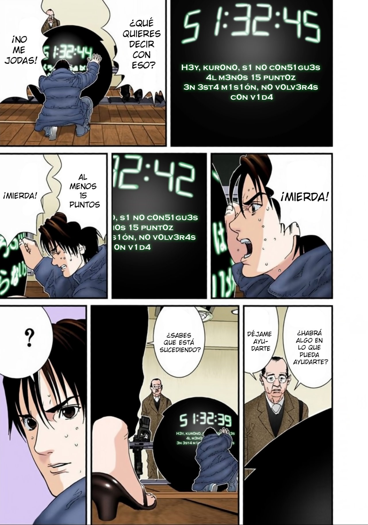 Read Gantz Full Color ES Manga Online