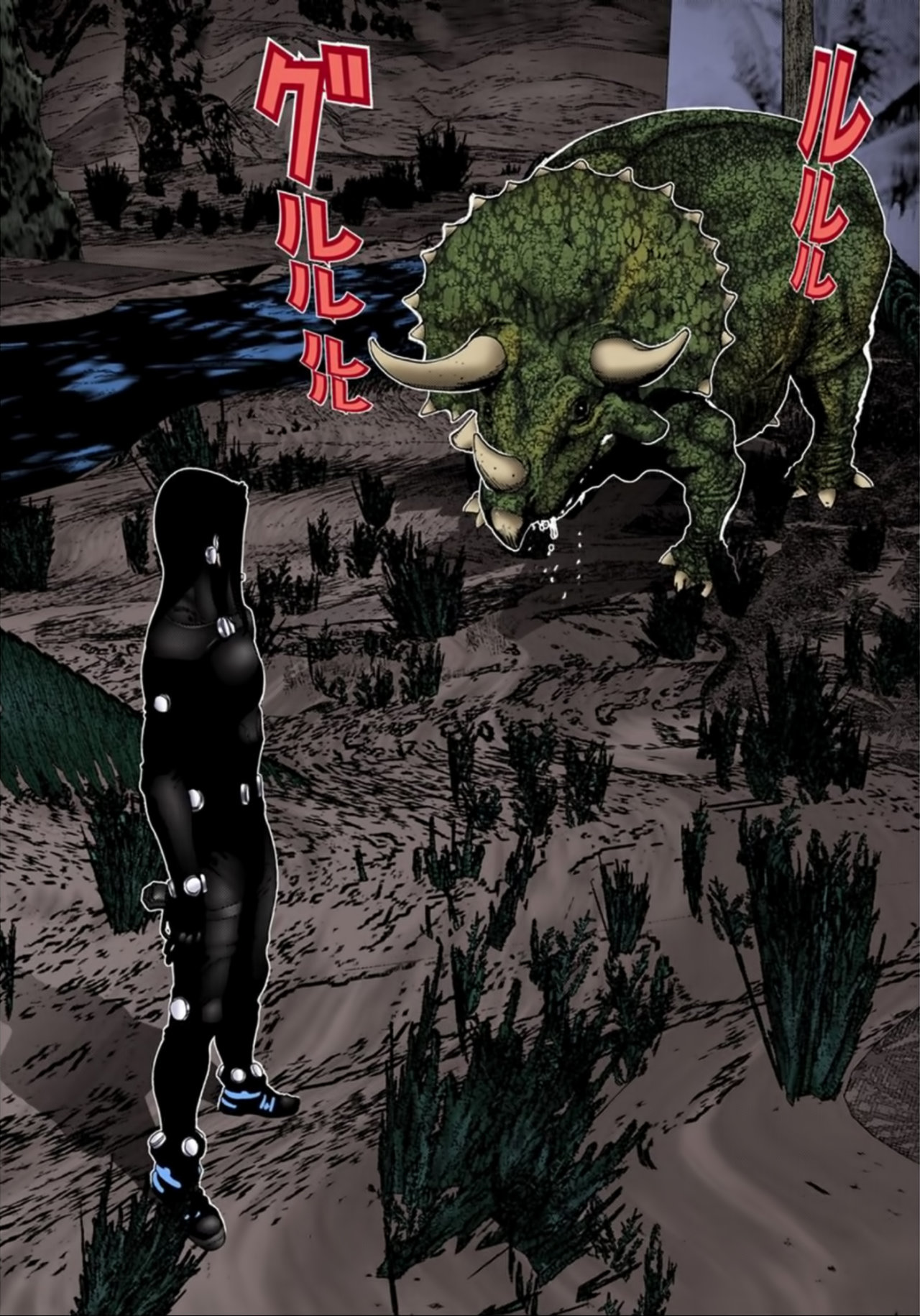 Read Gantz Full Color ES Manga Online
