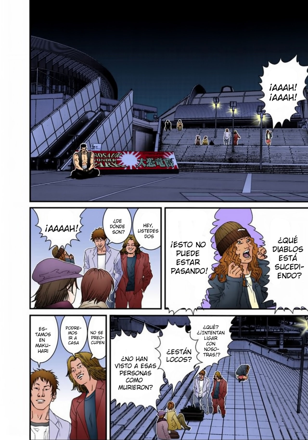 Read Gantz Full Color ES Manga Online