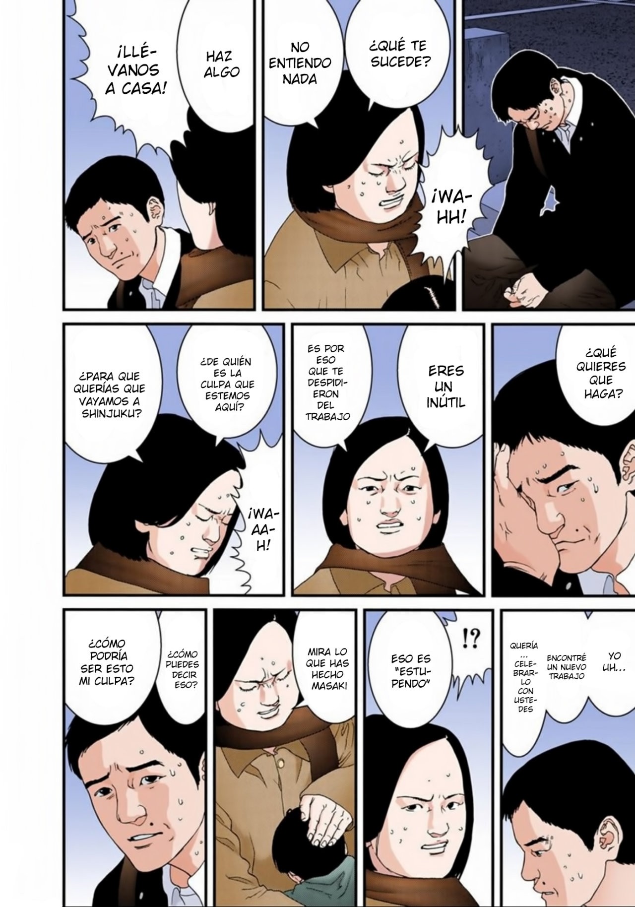 Read Gantz Full Color ES Manga Online