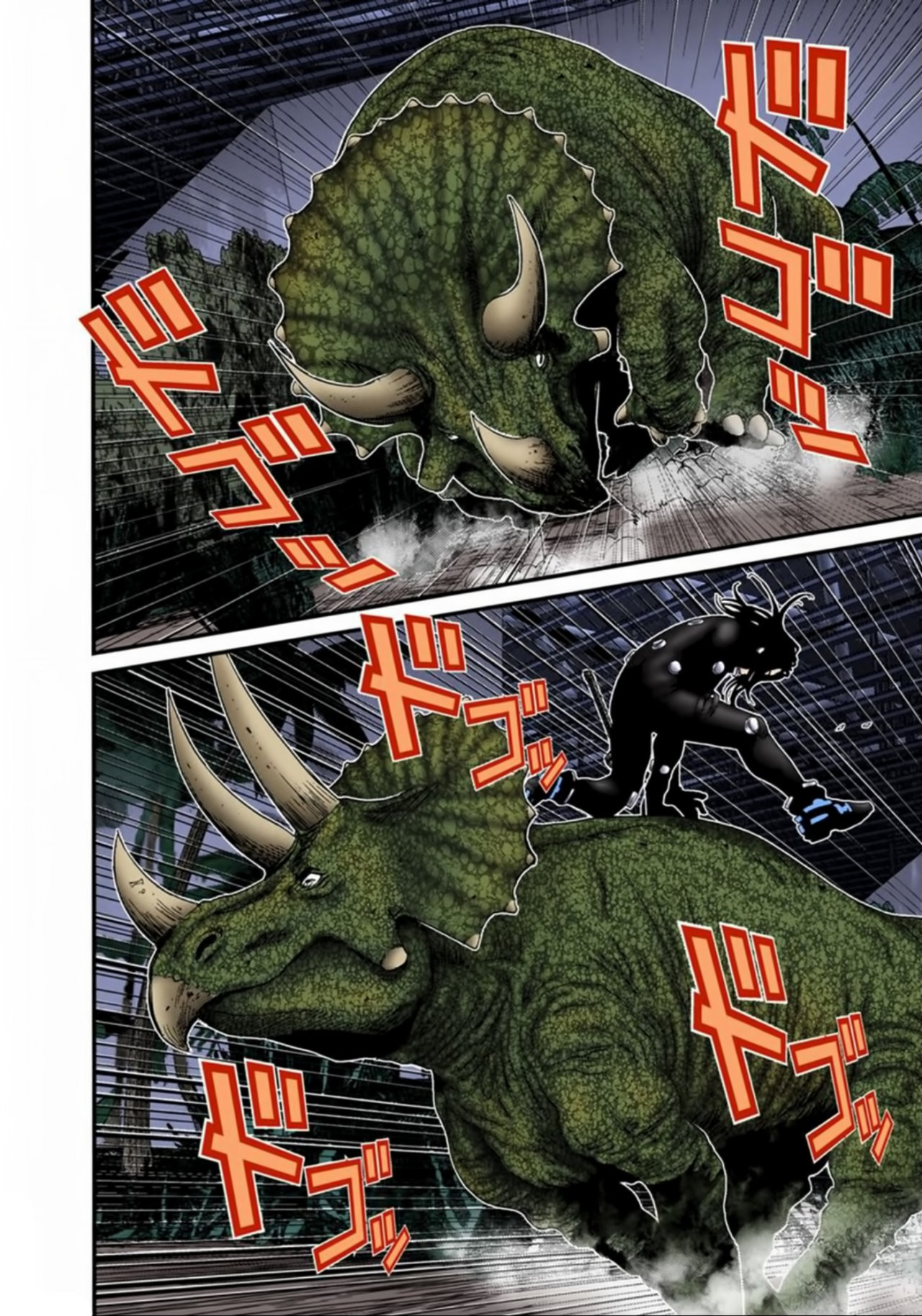 Read Gantz Full Color ES Manga Online