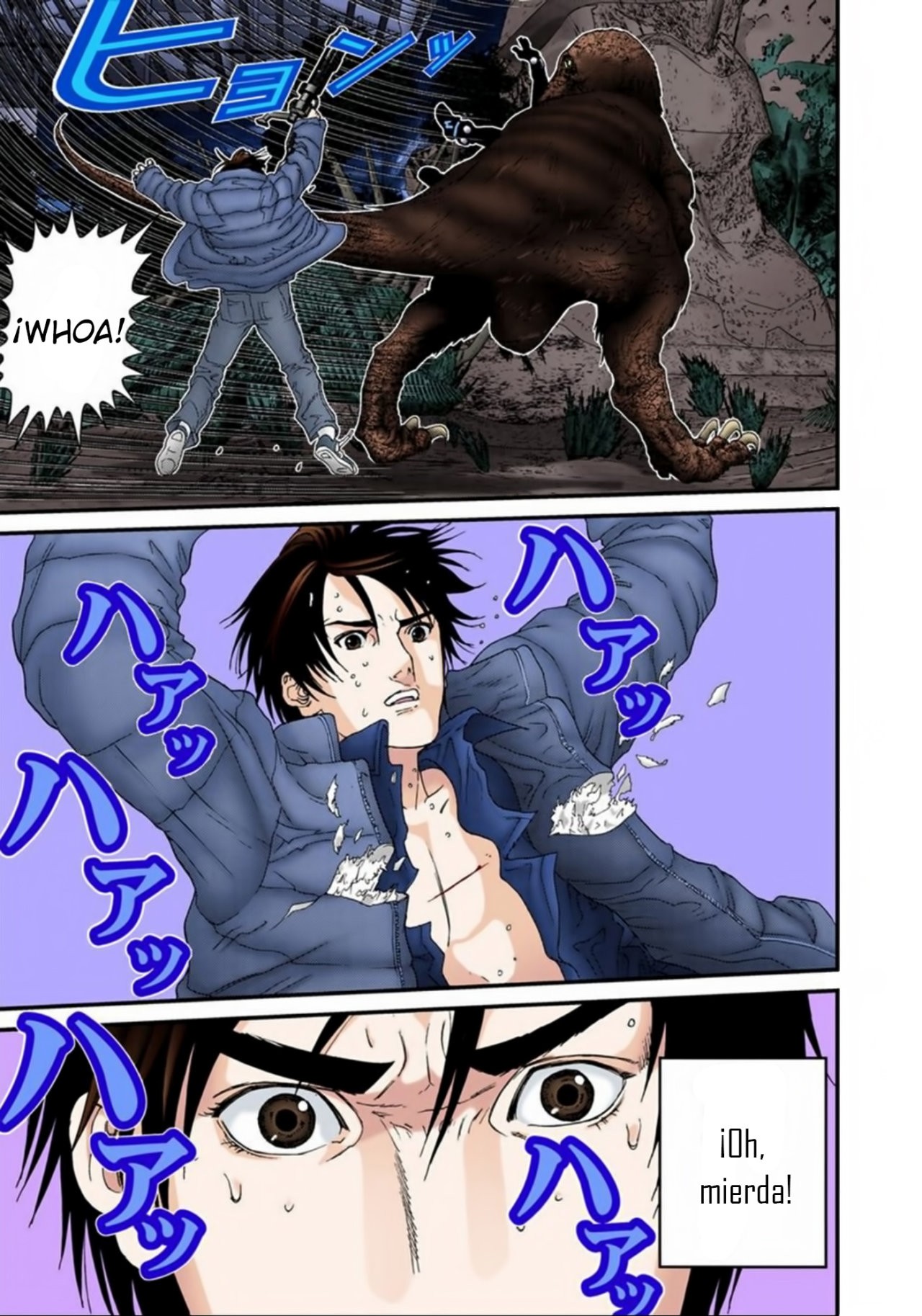 Read Gantz Full Color ES Manga Online