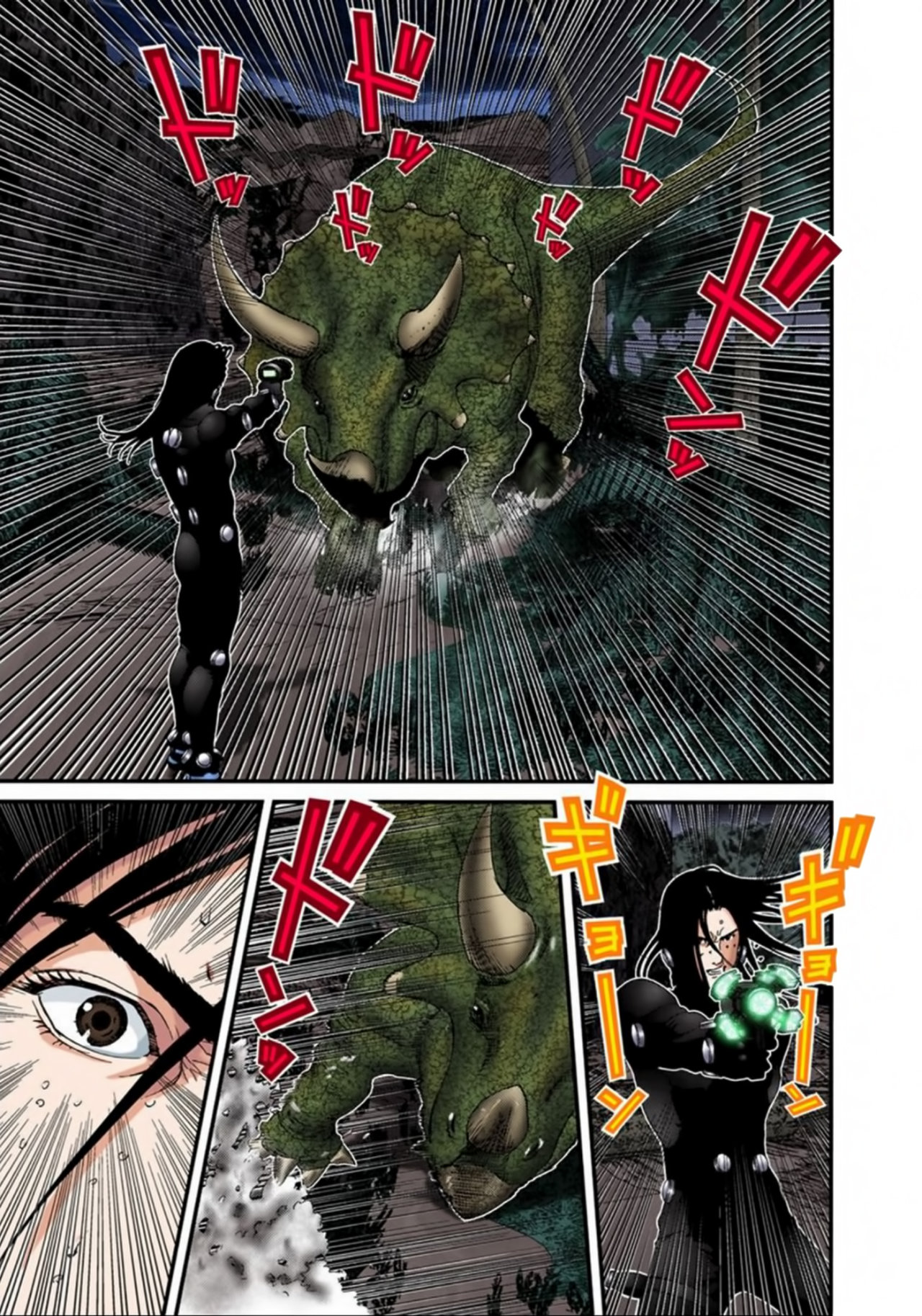 Read Gantz Full Color ES Manga Online