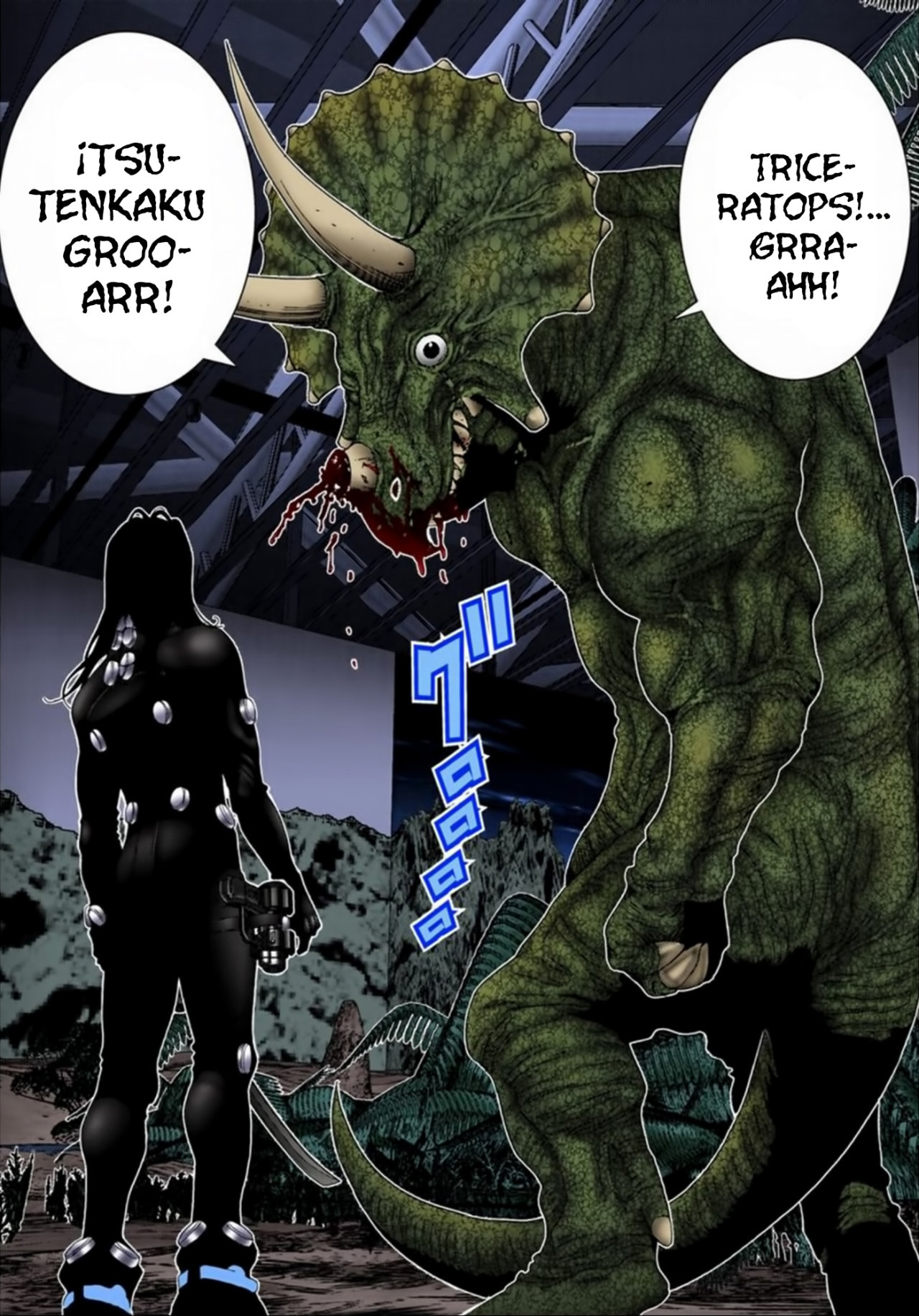 Read Gantz Full Color ES Manga Online