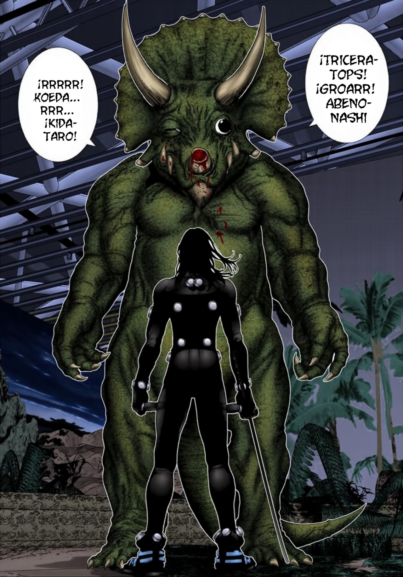 Read Gantz Full Color ES Manga Online
