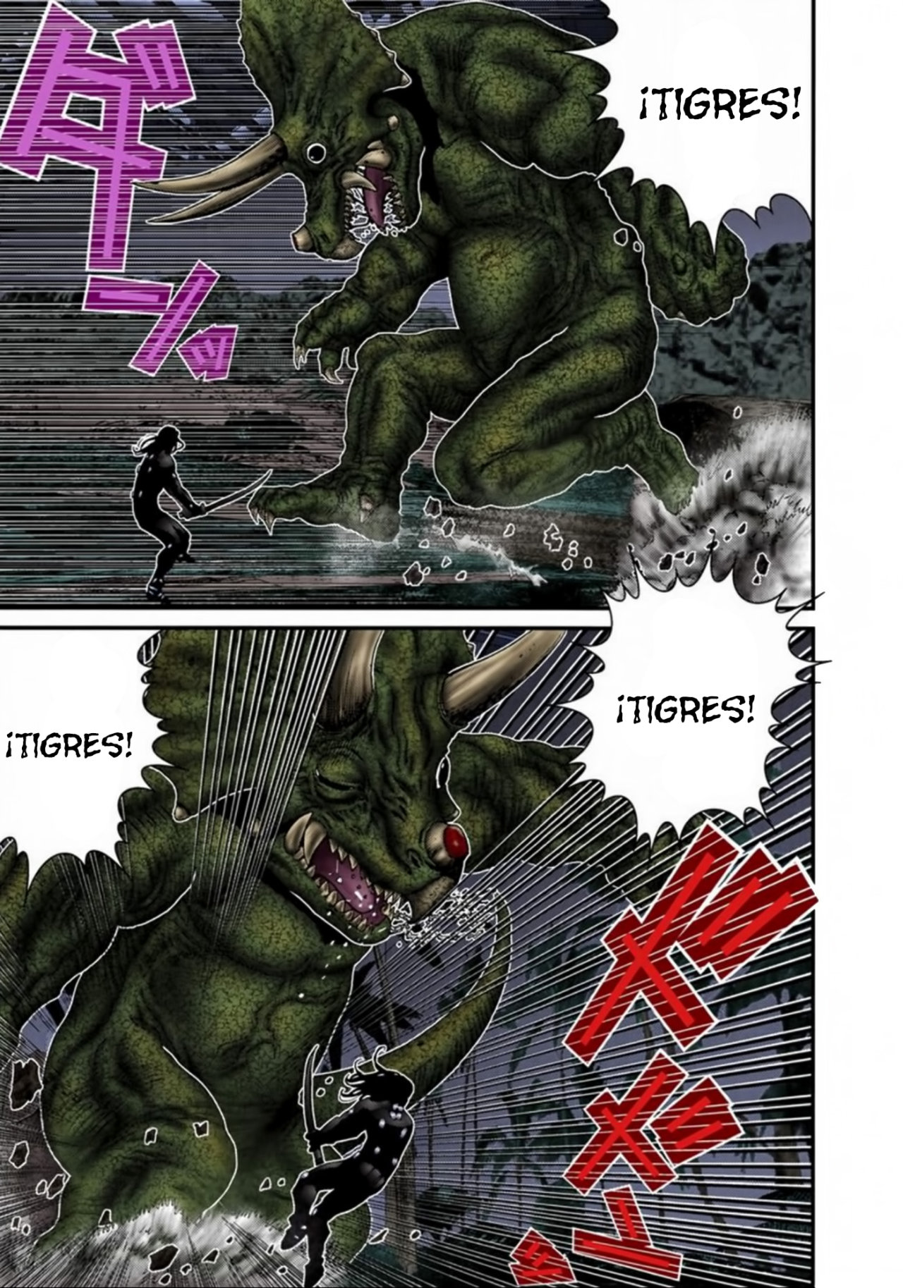 Read Gantz Full Color ES Manga Online