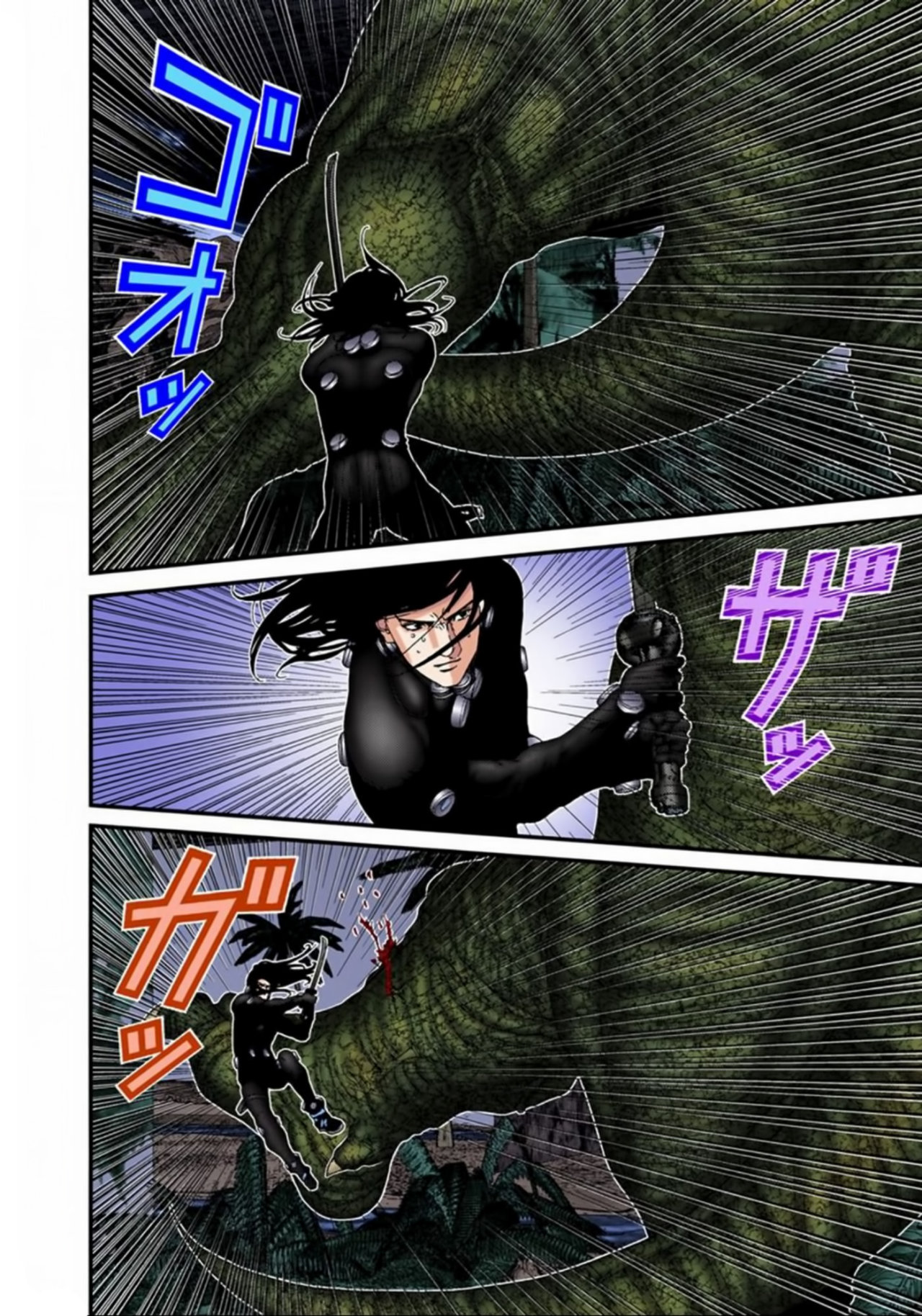 Read Gantz Full Color ES Manga Online