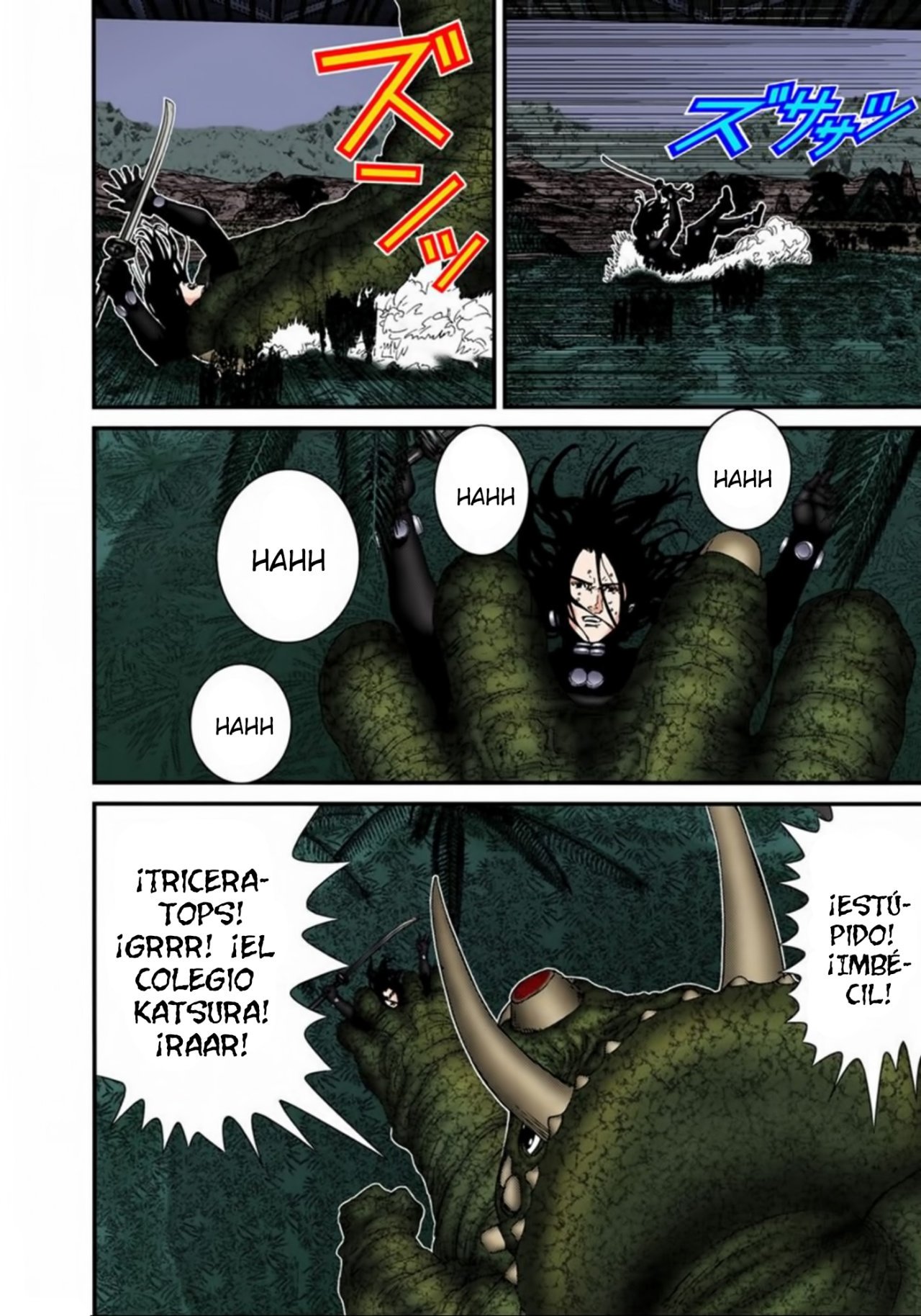 Read Gantz Full Color ES Manga Online