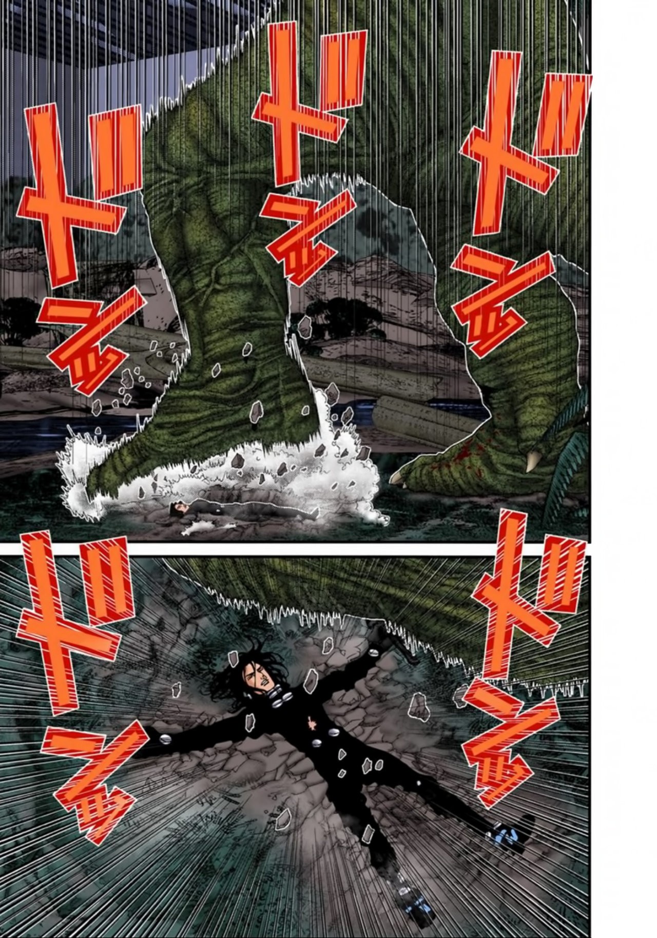 Read Gantz Full Color ES Manga Online