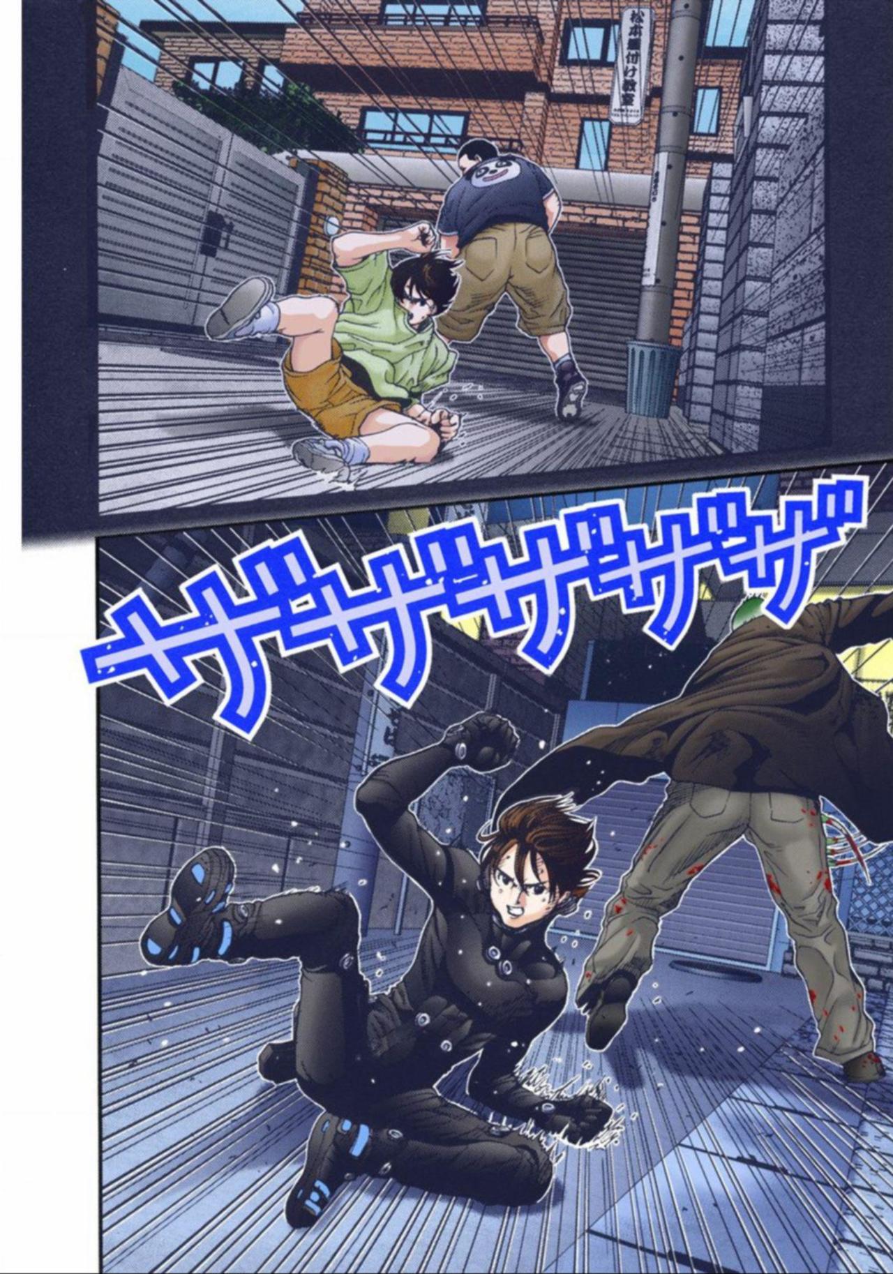 Read Gantz Full Color ES Manga Online