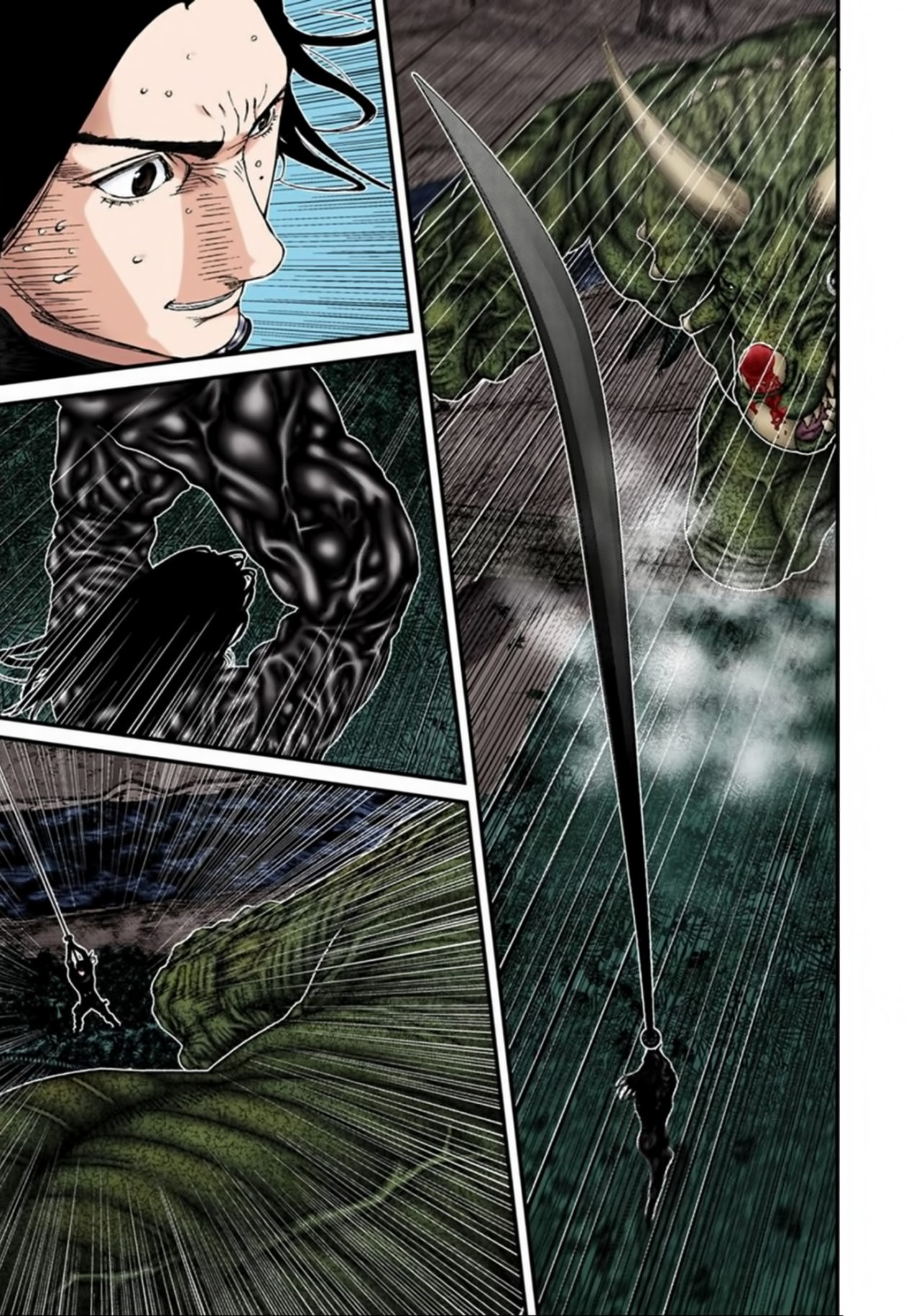 Read Gantz Full Color ES Manga Online