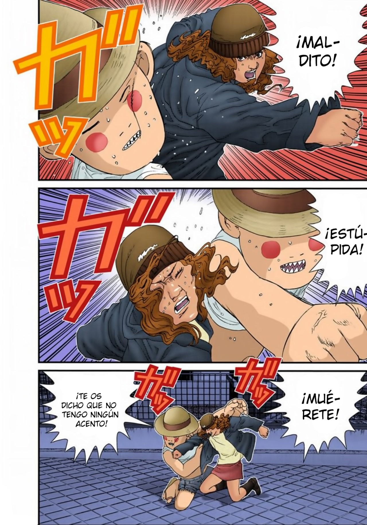 Read Gantz Full Color ES Manga Online