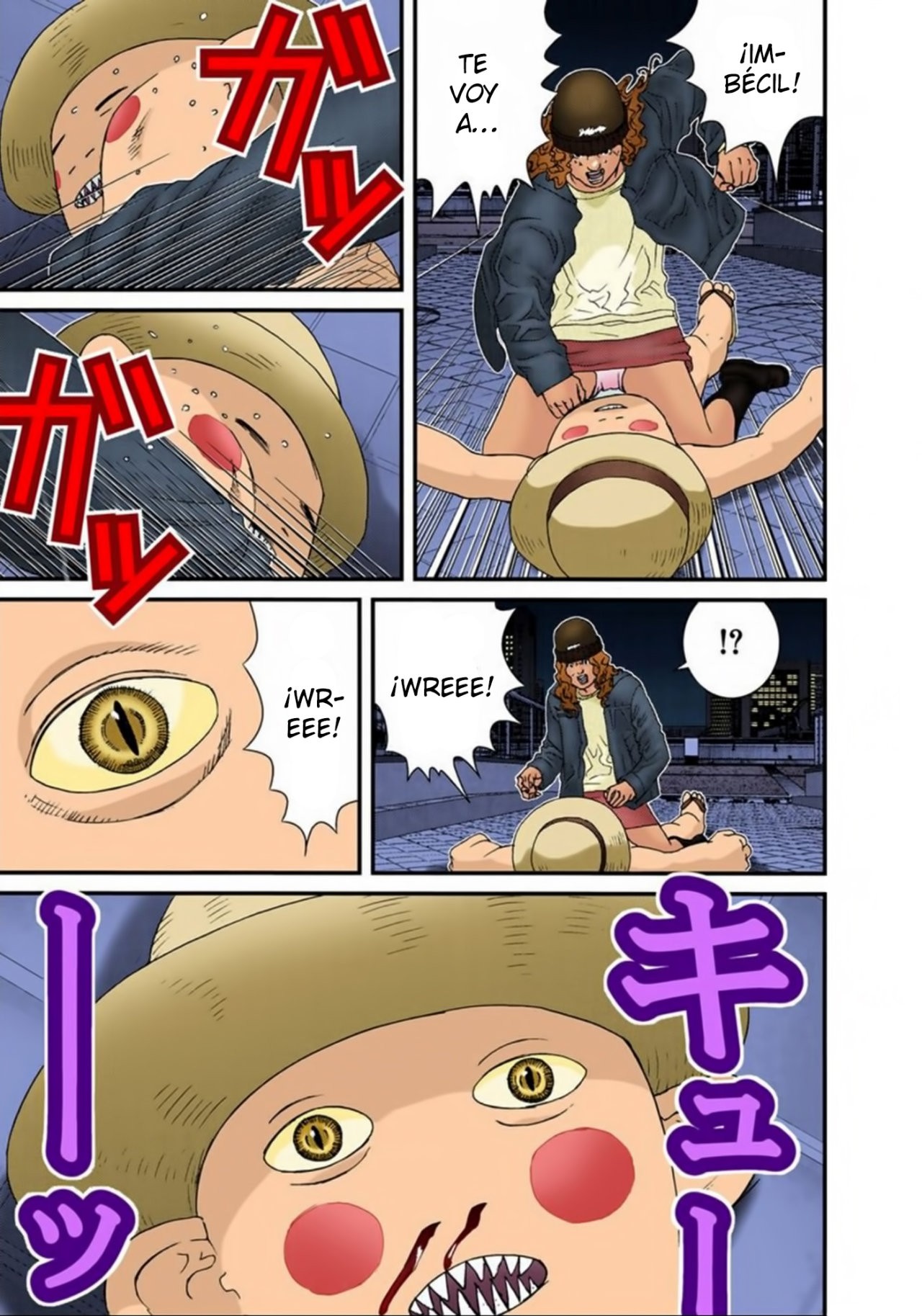 Read Gantz Full Color ES Manga Online