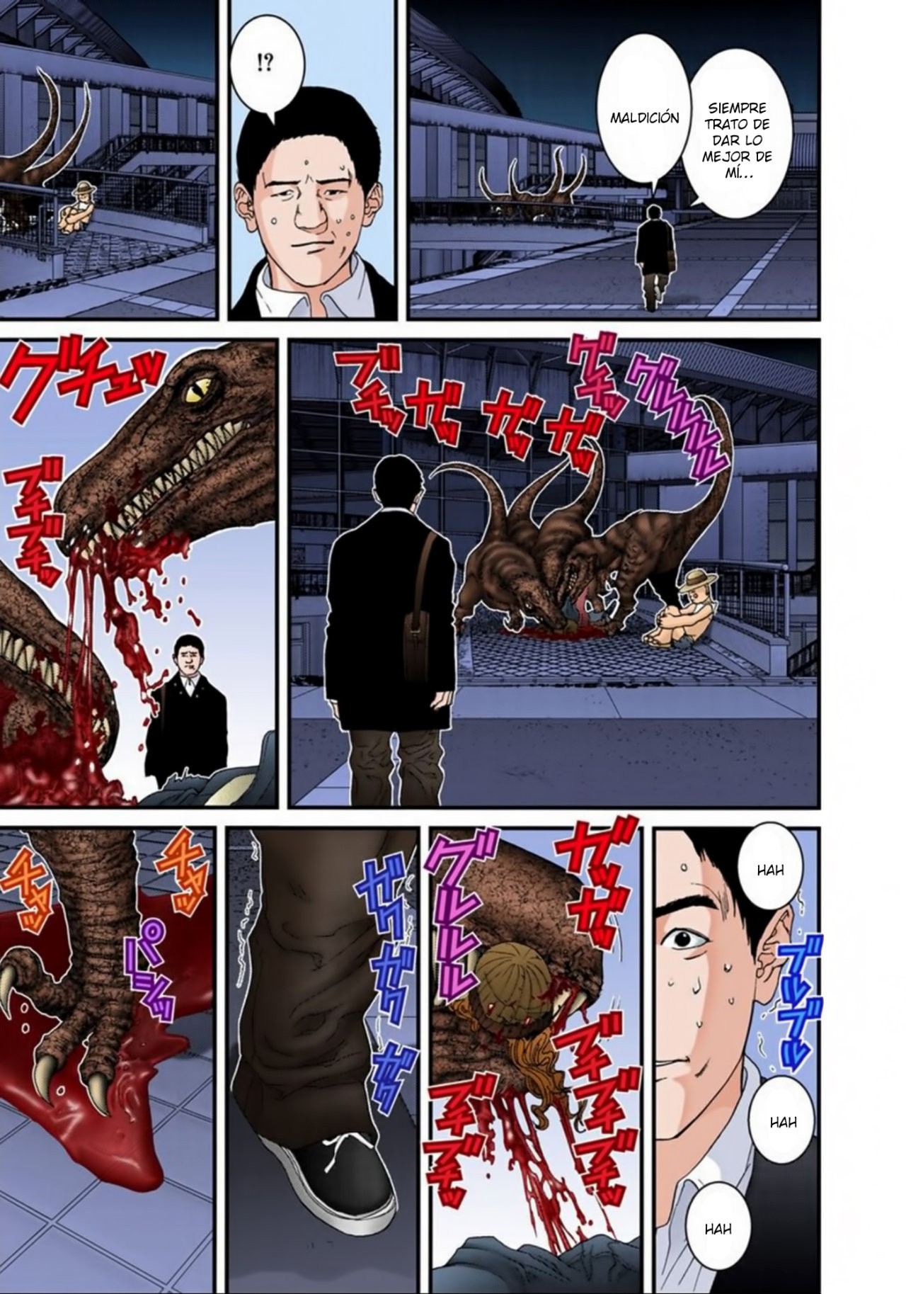 Read Gantz Full Color ES Manga Online