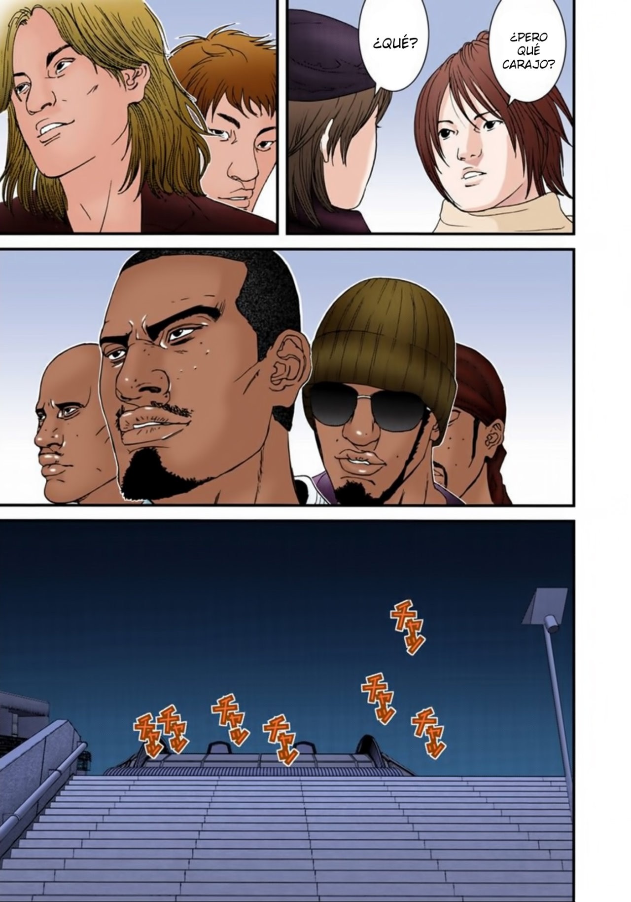 Read Gantz Full Color ES Manga Online