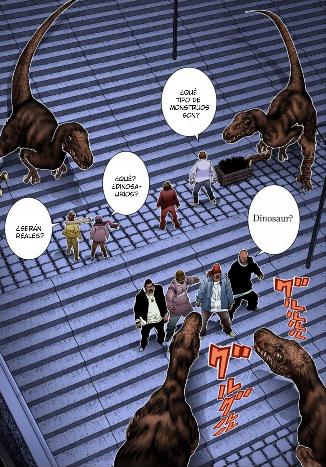 Read Gantz Full Color ES Manga Online