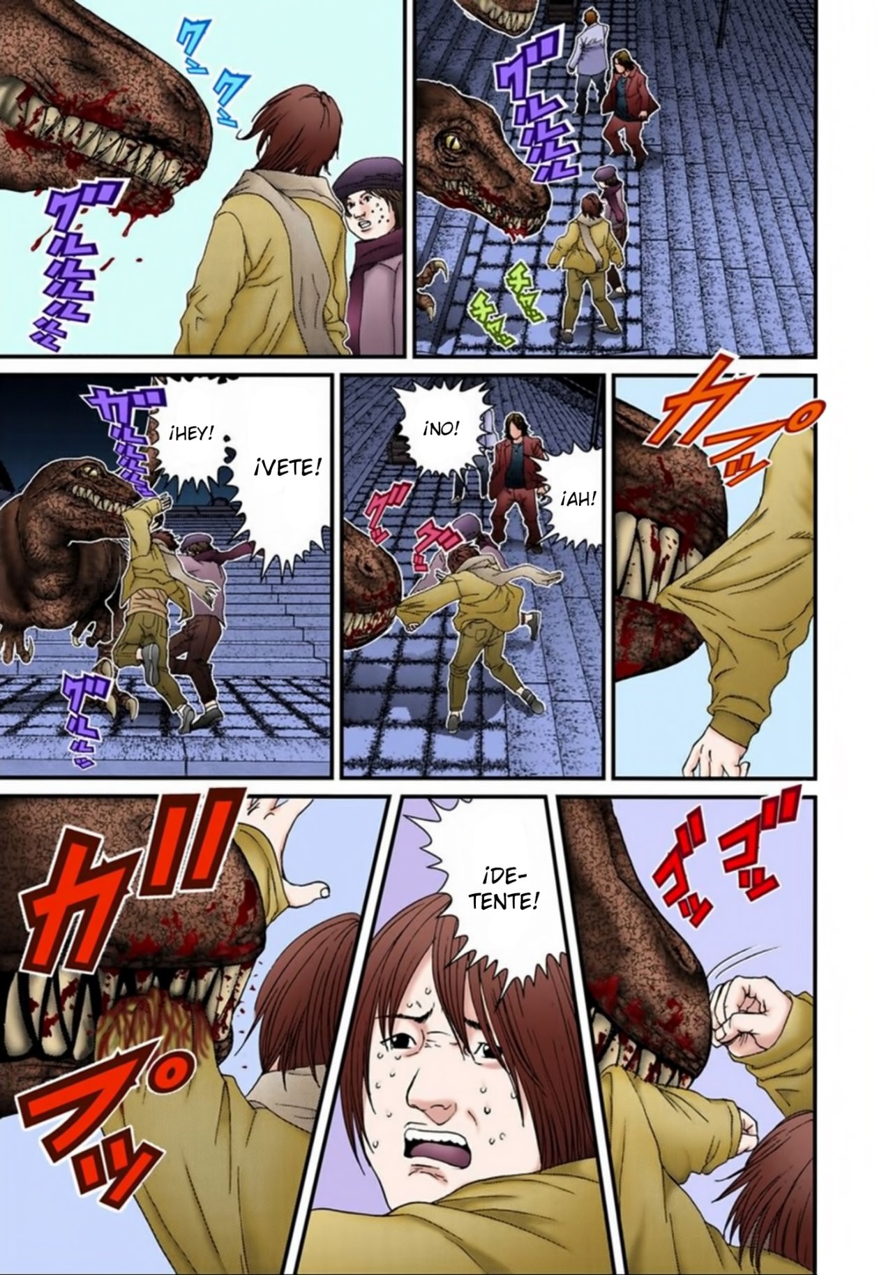 Read Gantz Full Color ES Manga Online