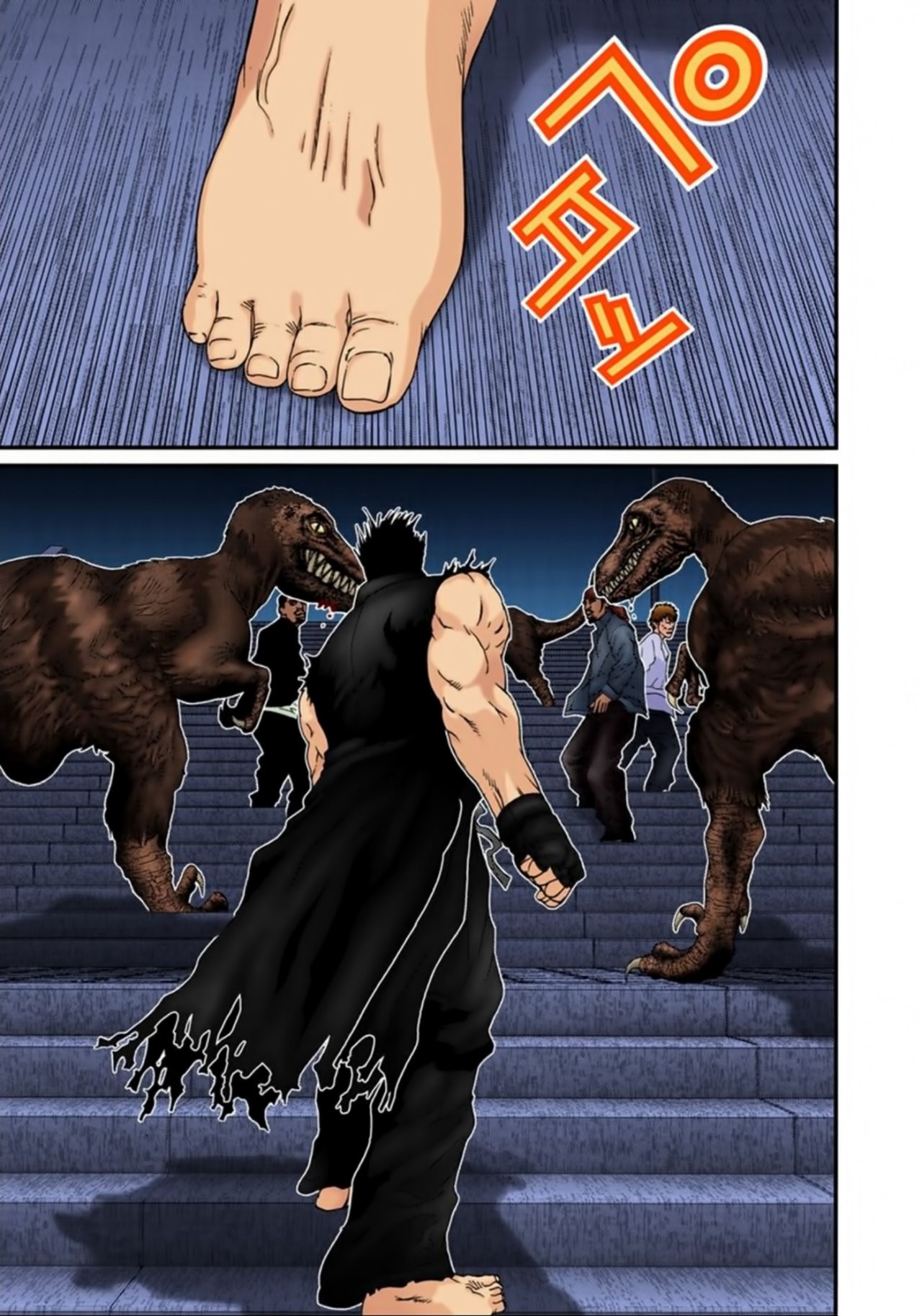 Read Gantz Full Color ES Manga Online