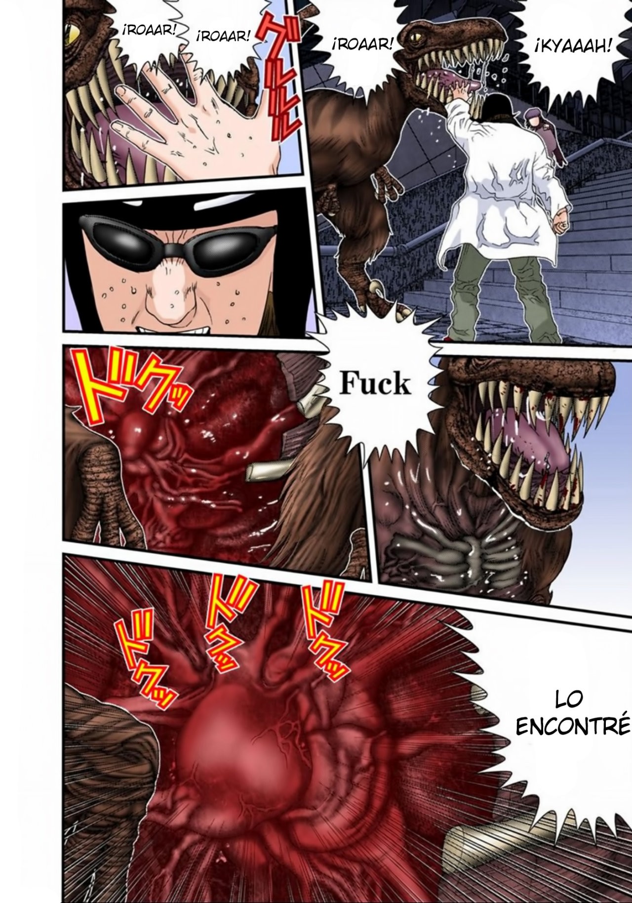 Read Gantz Full Color ES Manga Online