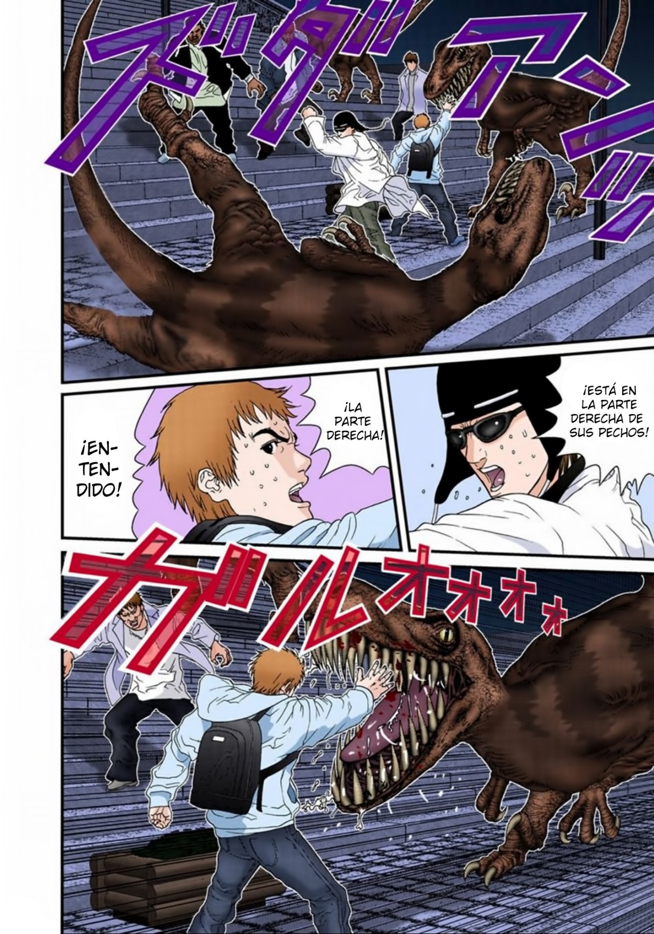 Read Gantz Full Color ES Manga Online