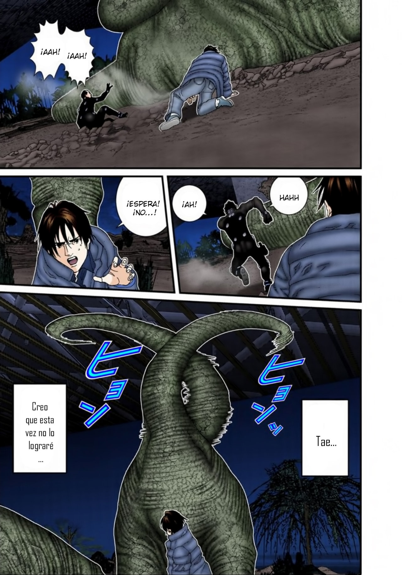 Read Gantz Full Color ES Manga Online