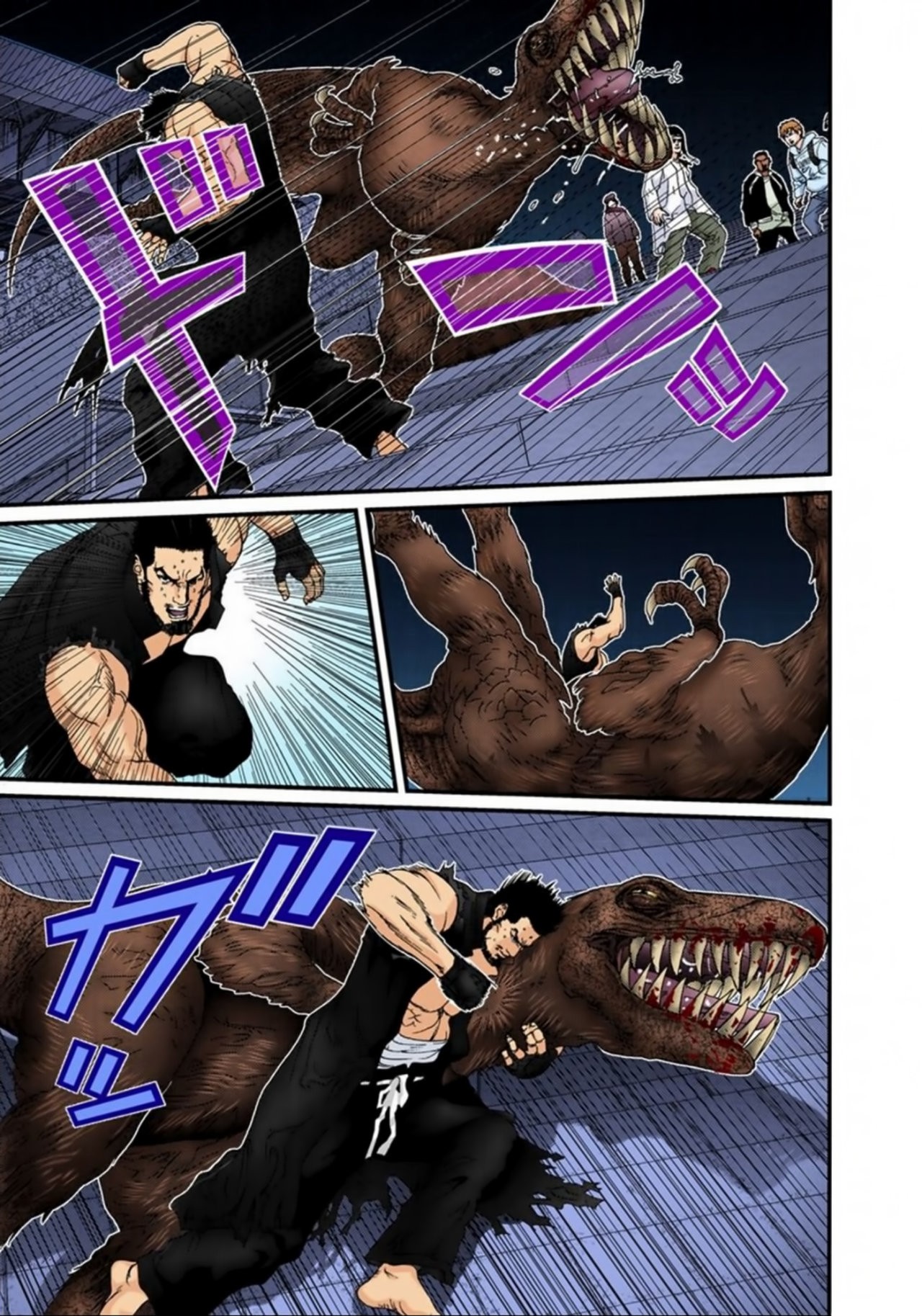 Read Gantz Full Color ES Manga Online