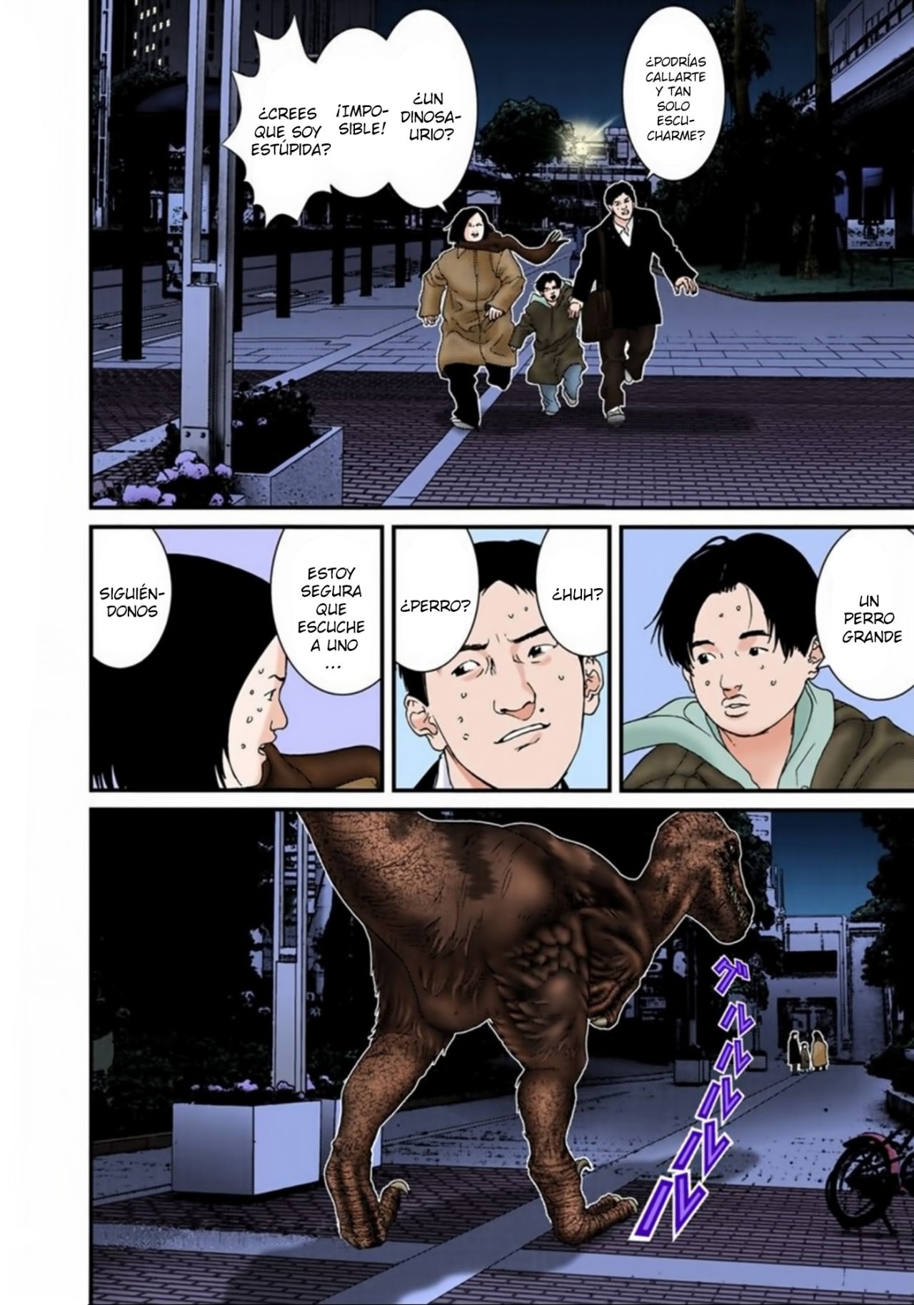 Read Gantz Full Color ES Manga Online