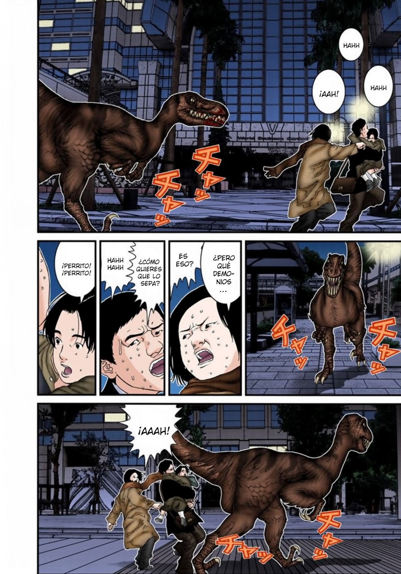 Read Gantz Full Color ES Manga Online